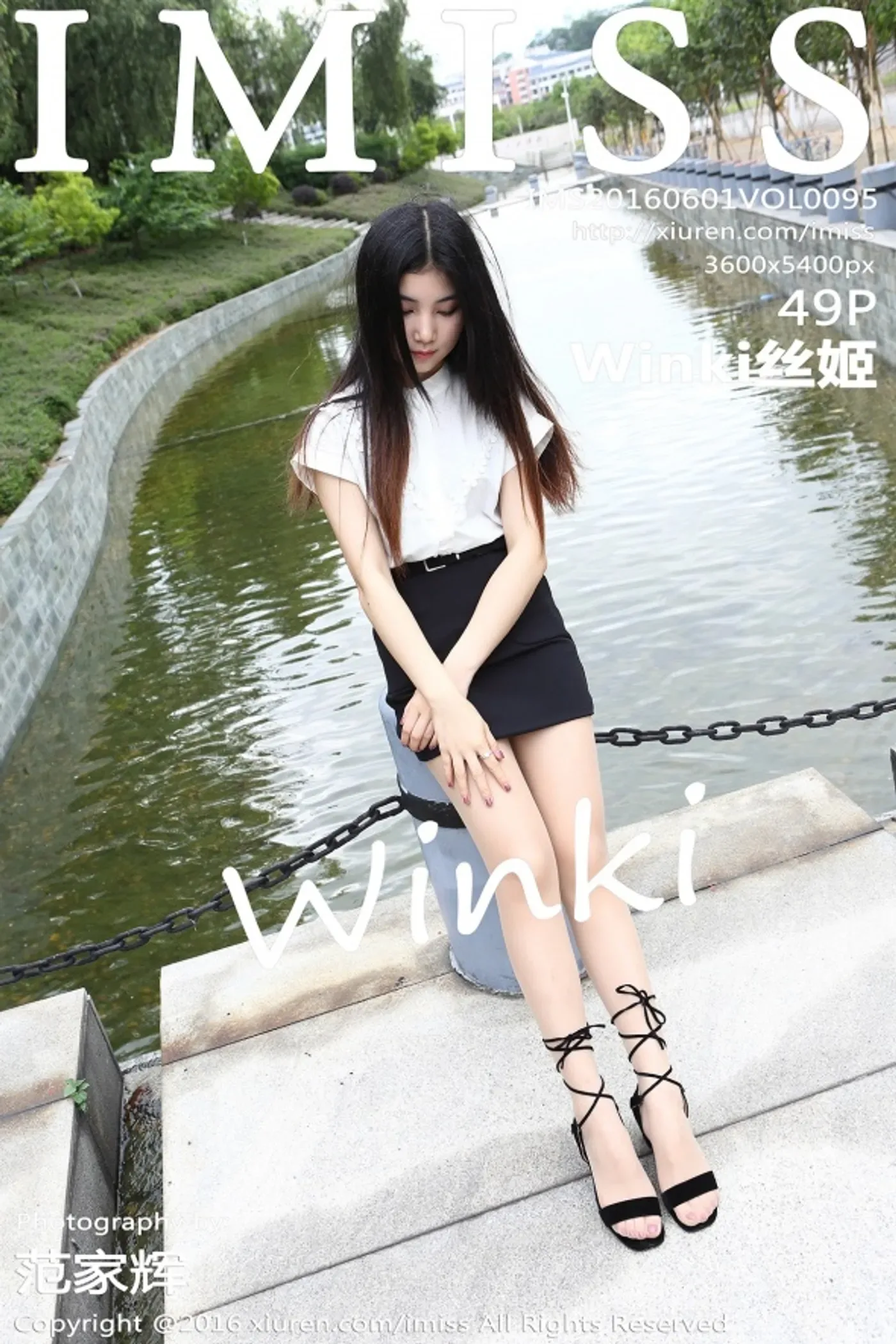 [IMiss爱蜜社]2016.06.01 VOL.095 Winki丝姬 [49+1P-94M]-秀女吧 XIUNVB.COM