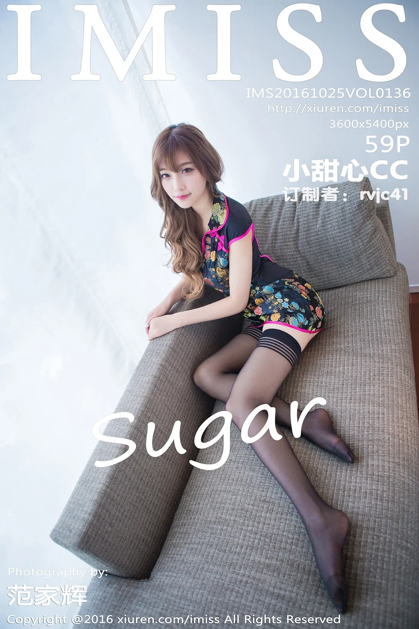 [IMiss爱蜜社]2016.10.25 VOL.136 sugar小甜心CC[59+1P275M]-秀女吧 XIUNVB.COM