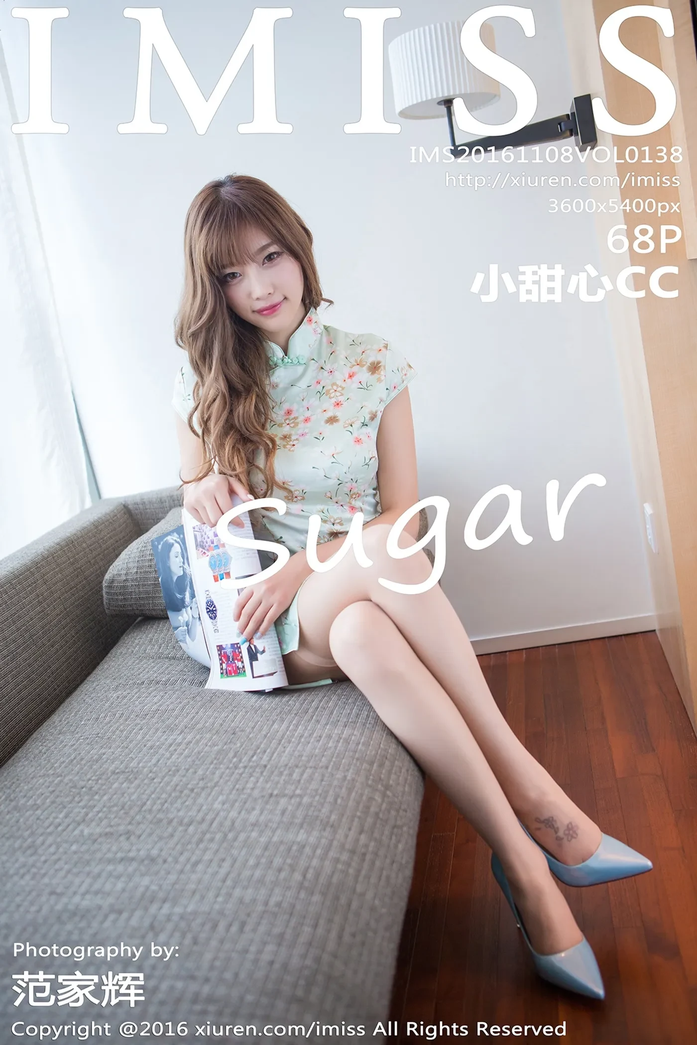 [IMiss爱蜜社]2016.11.08 VOL.138 sugar小甜心CC[68+1P315M]-秀女吧 XIUNVB.COM