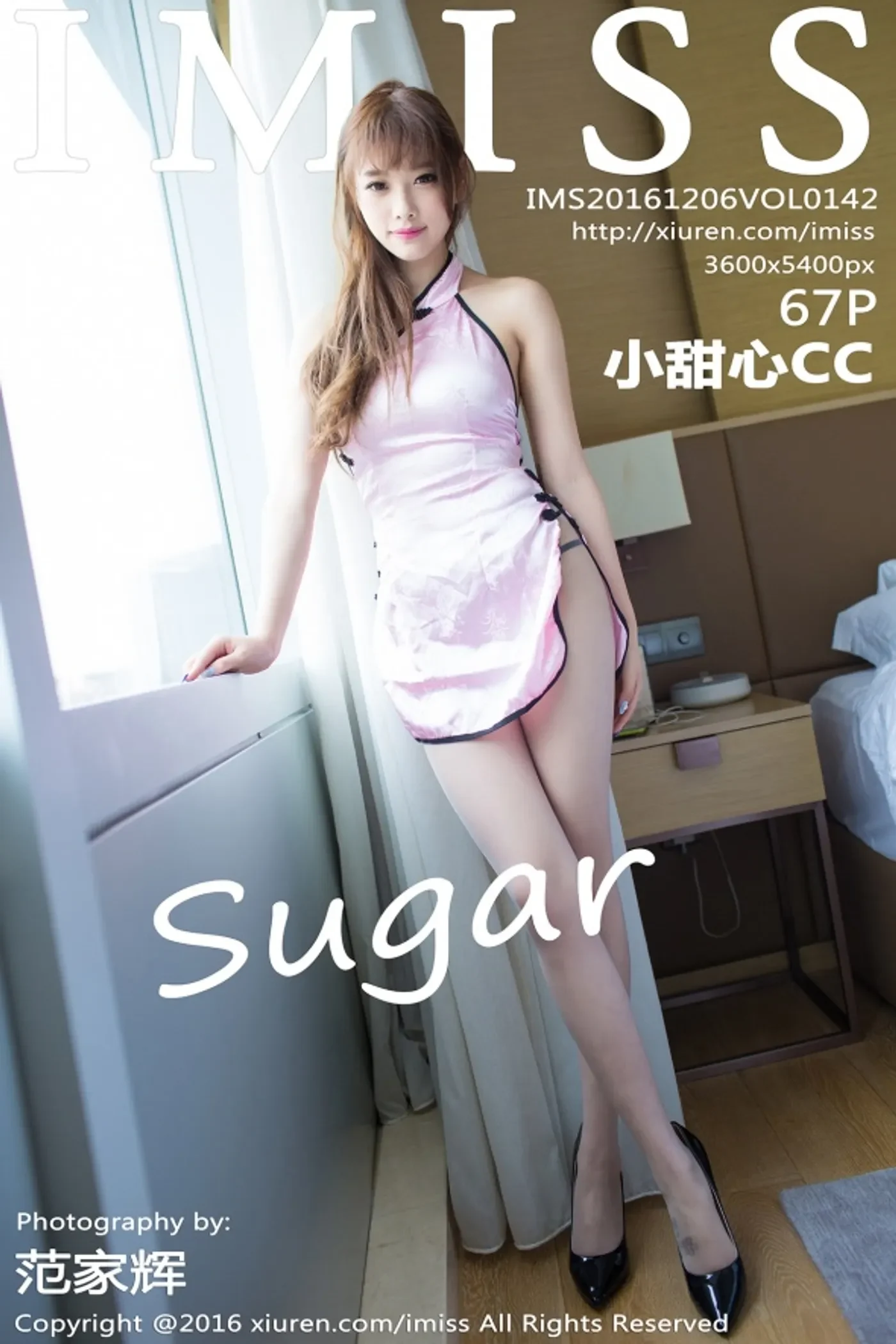 [IMiss爱蜜社]2016.12.06 VOL.142 sugar小甜心CC [67P204MB]-秀女吧 XIUNVB.COM