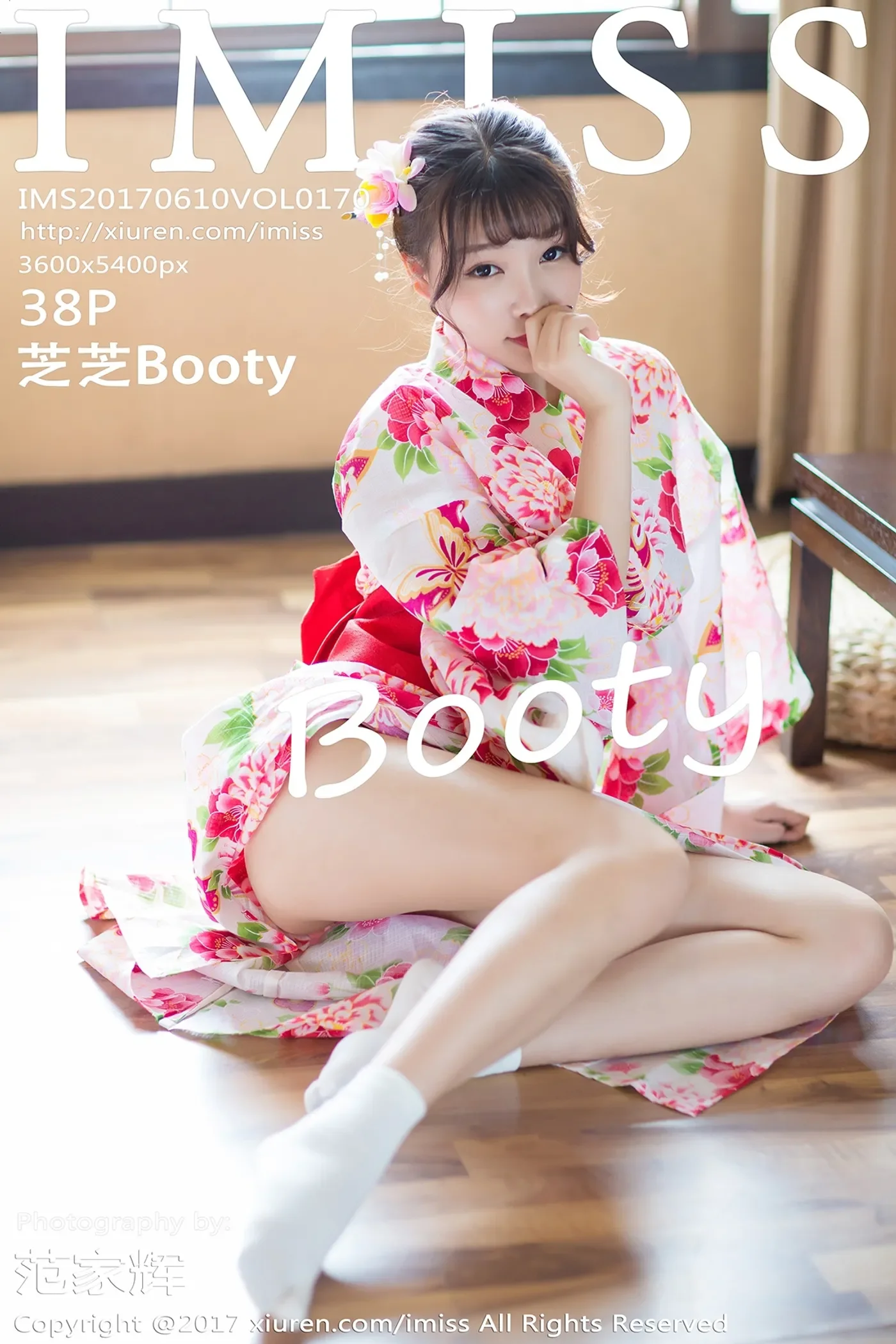 [IMiss爱蜜社]2017.06.10 VOL.170 芝芝Booty[38+1P136M]-秀女吧 XIUNVB.COM