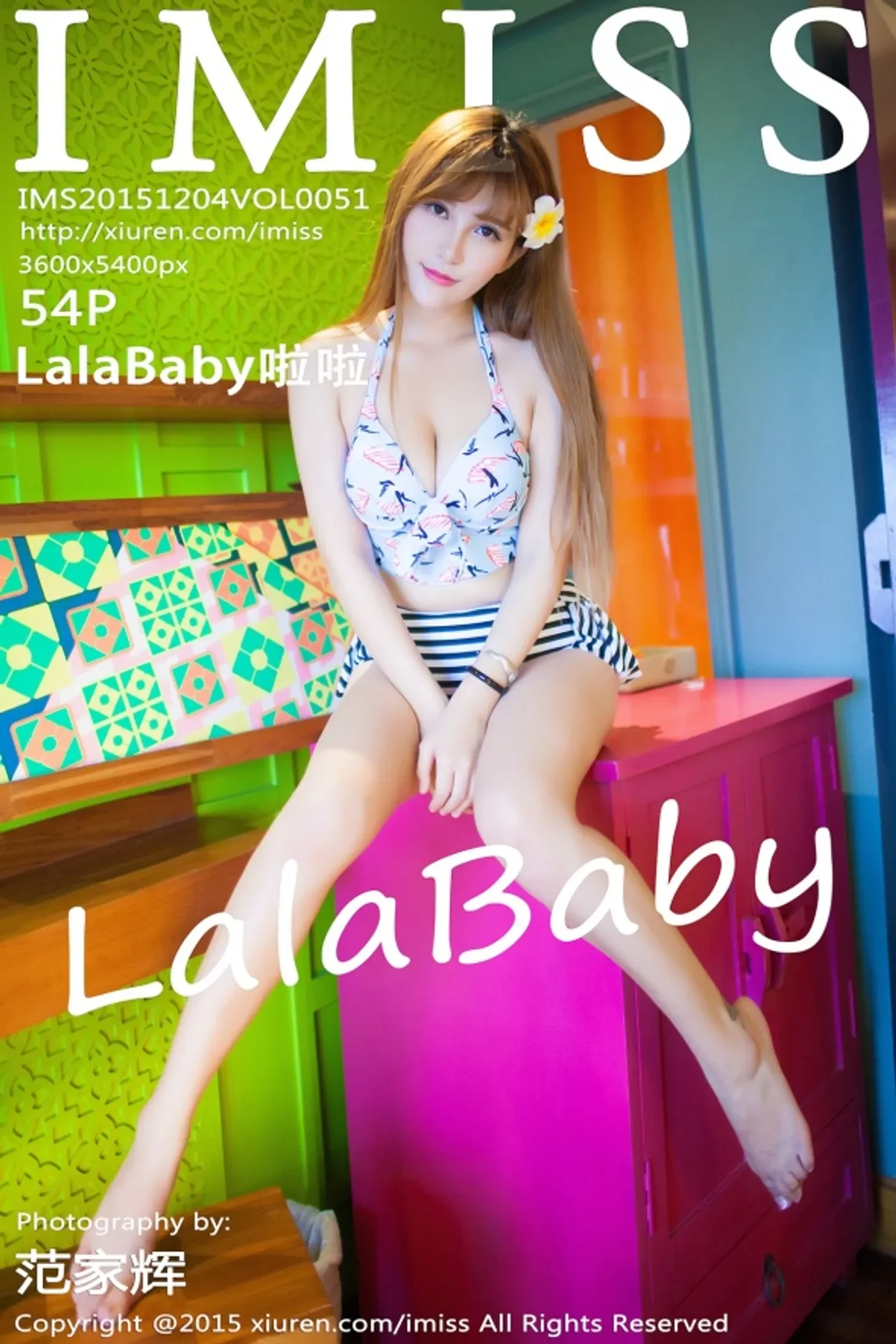 [IMiss爱蜜社] 2015.12.04 VOL.051 LalaBaby啦啦-秀女吧 XIUNVB.COM