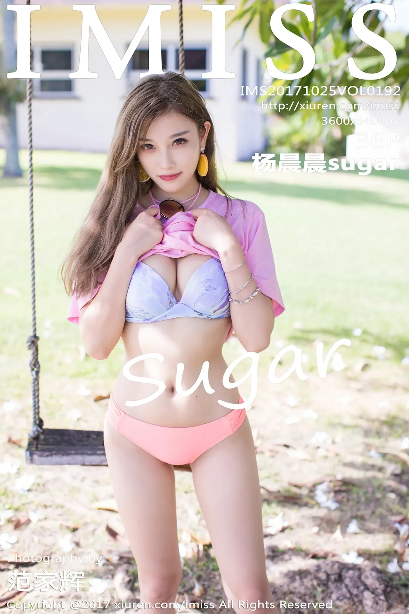 [IMiss爱蜜社]2017.10.25 VOL.192 杨晨晨sugar[36+1P136M]-秀女吧 XIUNVB.COM