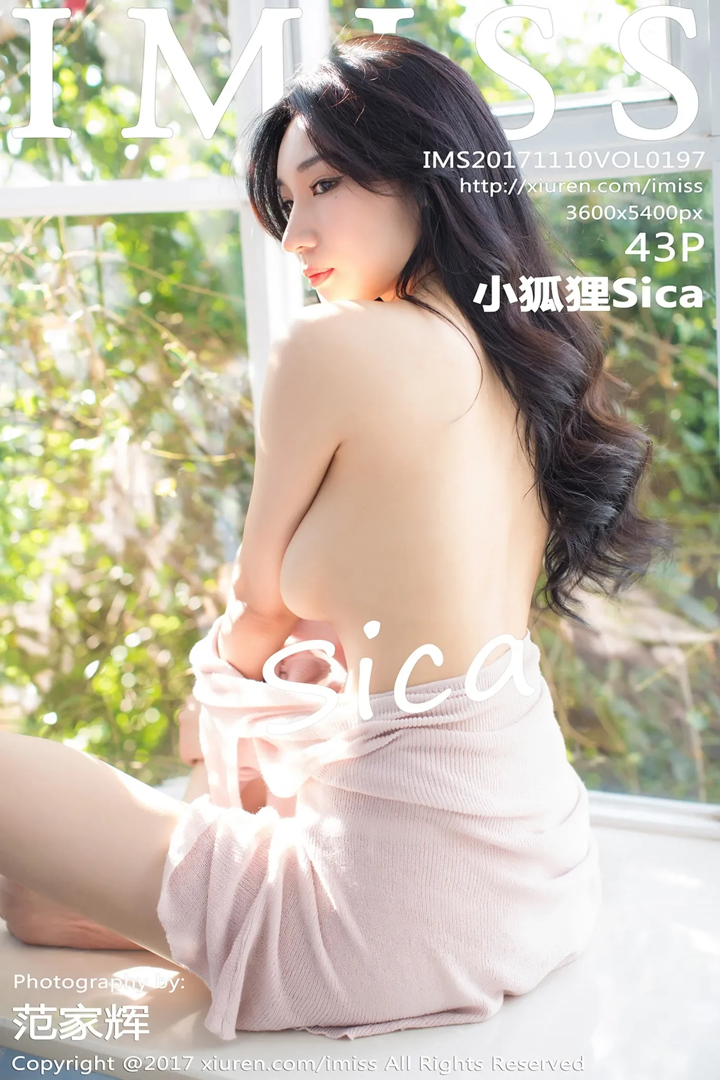 [IMiss爱蜜社]2017.11.10 VOL.197 小狐狸Sica[43+1P141M]-秀女吧 XIUNVB.COM