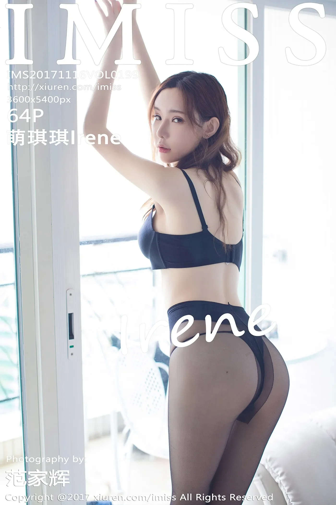 [IMiss爱蜜社]2017.11.16 VOL.199 萌琪琪Irene[64+1P233M]-秀女吧 XIUNVB.COM