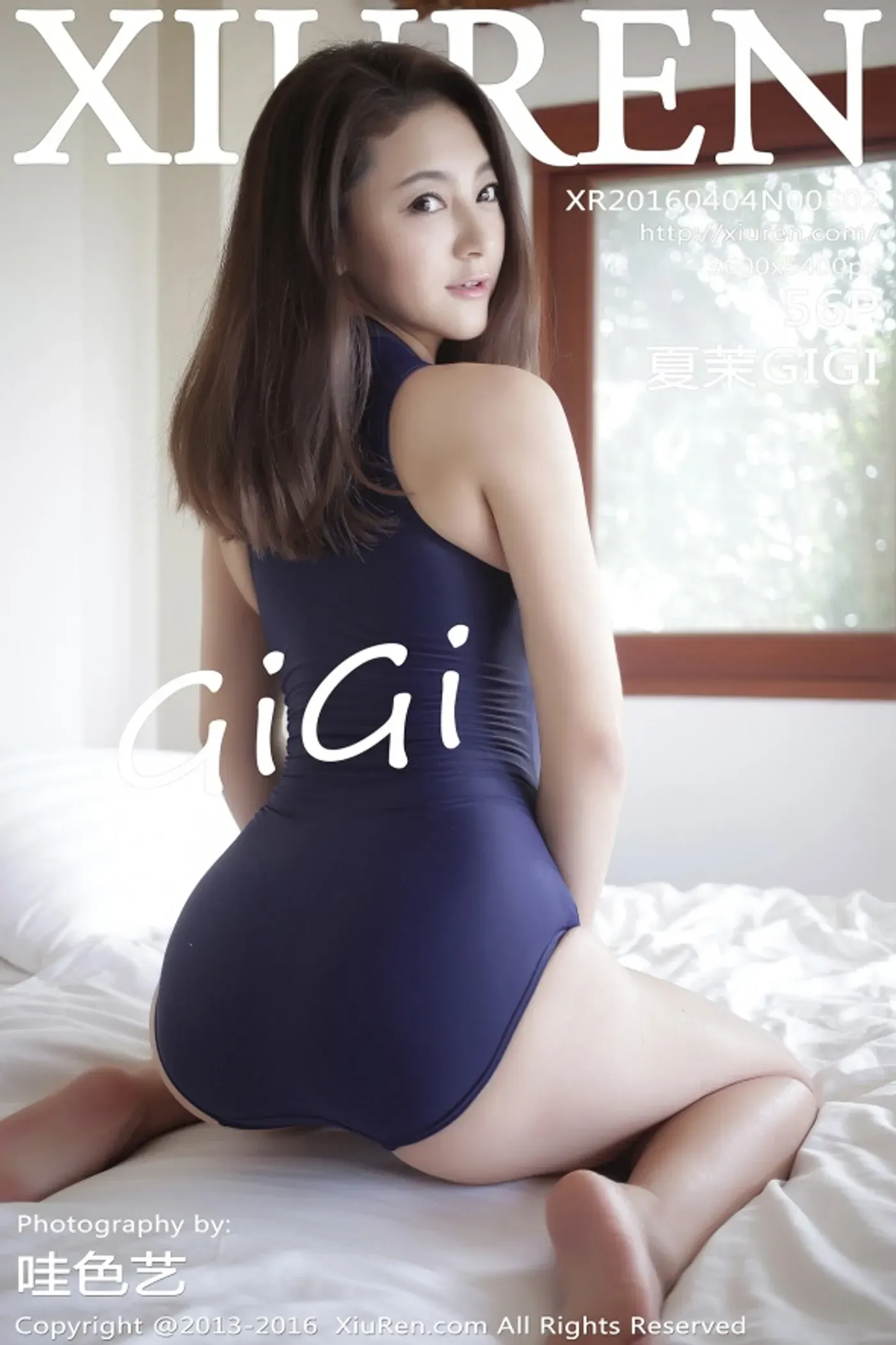 [XIUREN秀人网] No.502 夏茉GIGI [56+1P/140M]-秀女吧 XIUNVB.COM