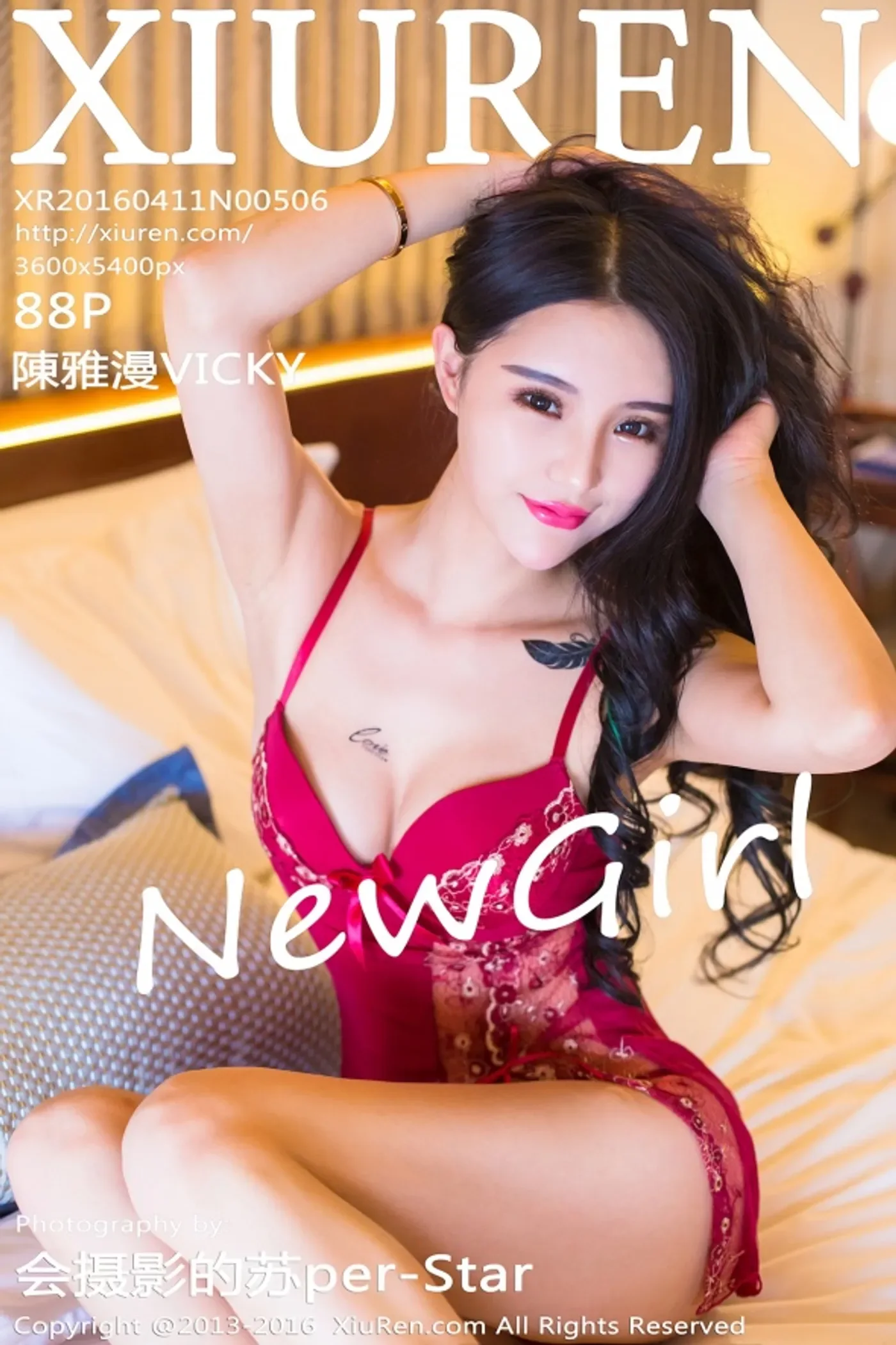 [XIUREN秀人网] No.506 陳雅漫VICKY [88+1P/235M]-秀女吧 XIUNVB.COM