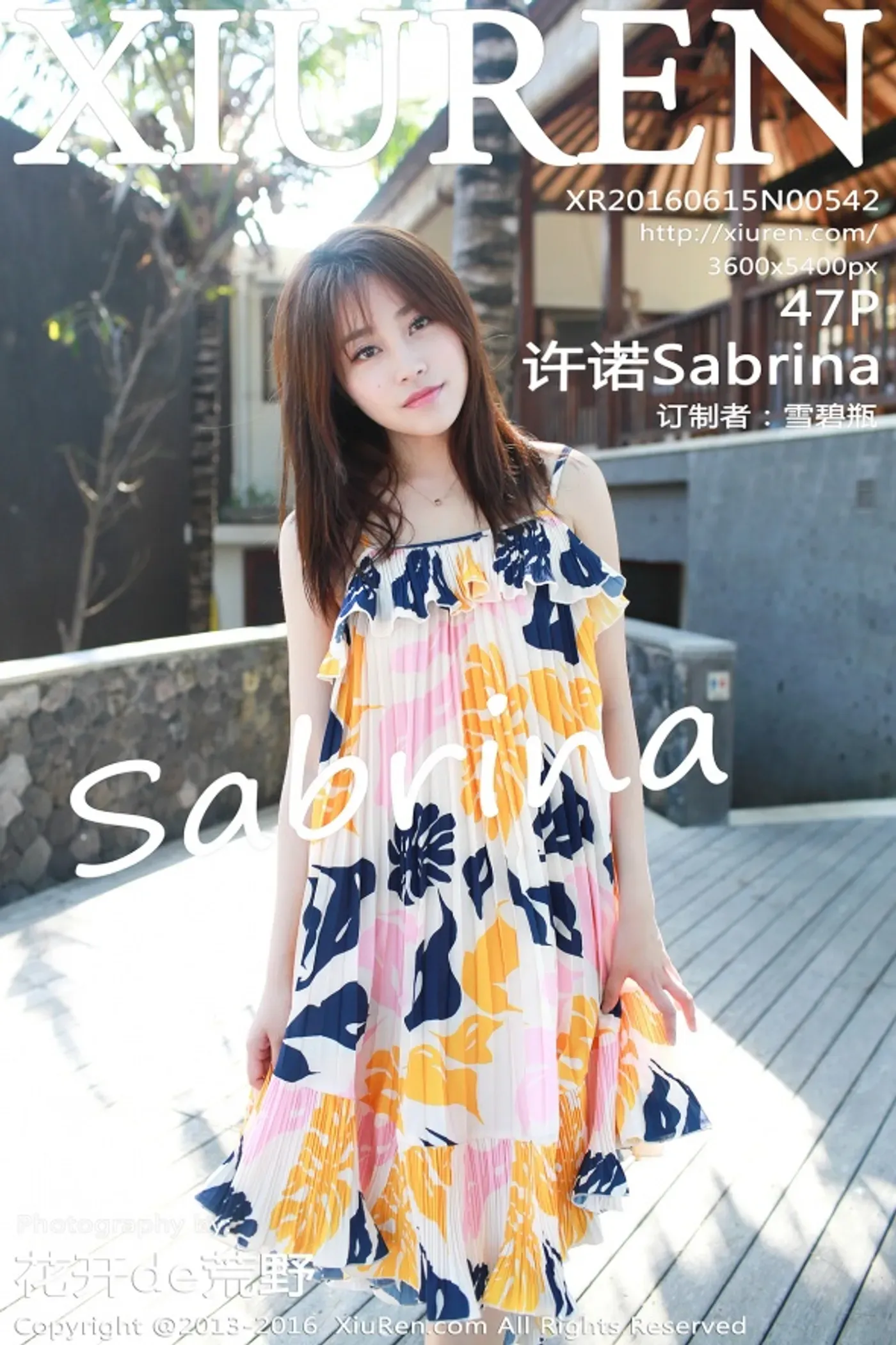 [XIUREN秀人网] No.542 许诺Sabrina [47+1P/260M]-秀女吧 XIUNVB.COM