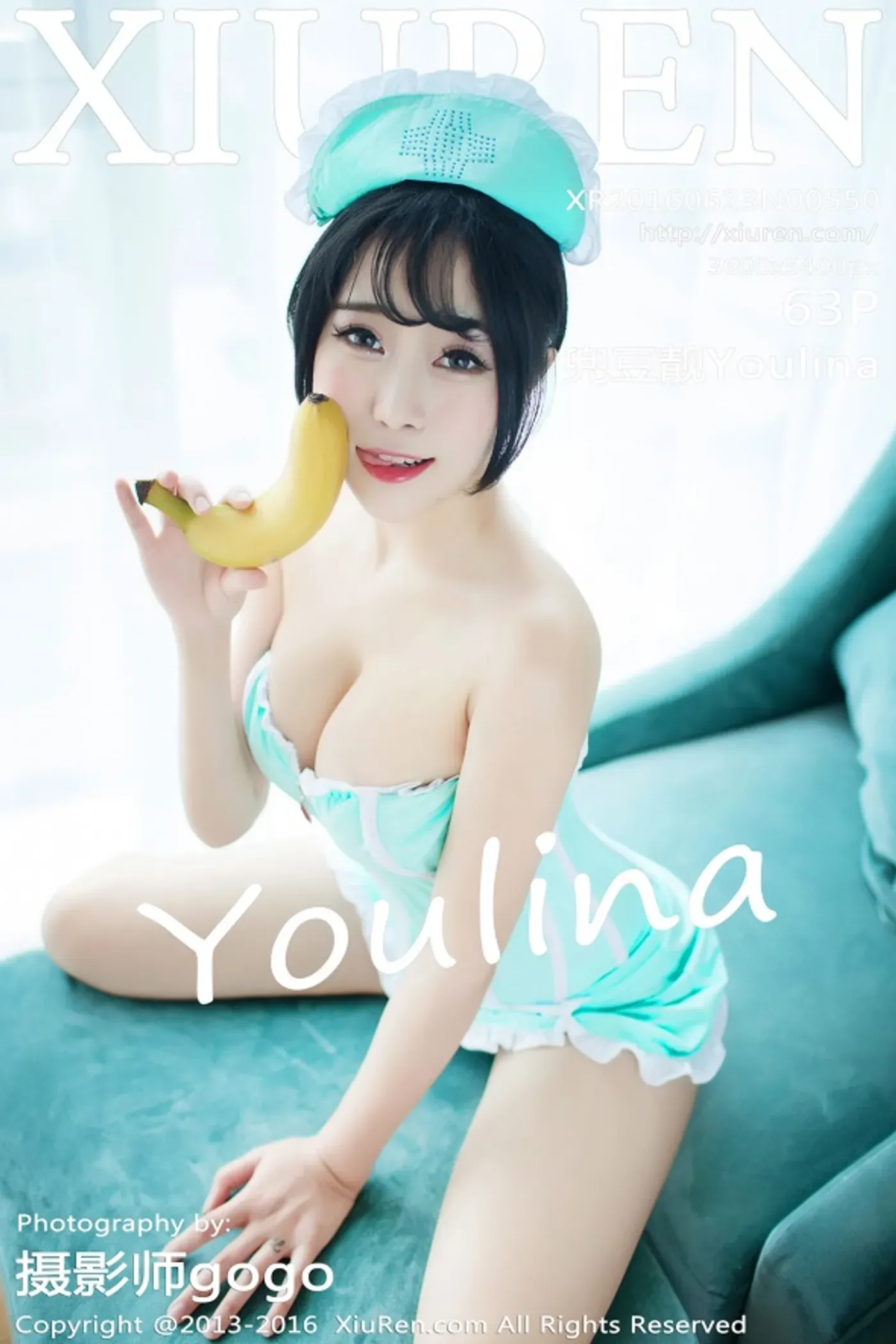 [XIUREN秀人网] No.550 兜豆靓Youlina [63+1P/187M]-秀女吧 XIUNVB.COM