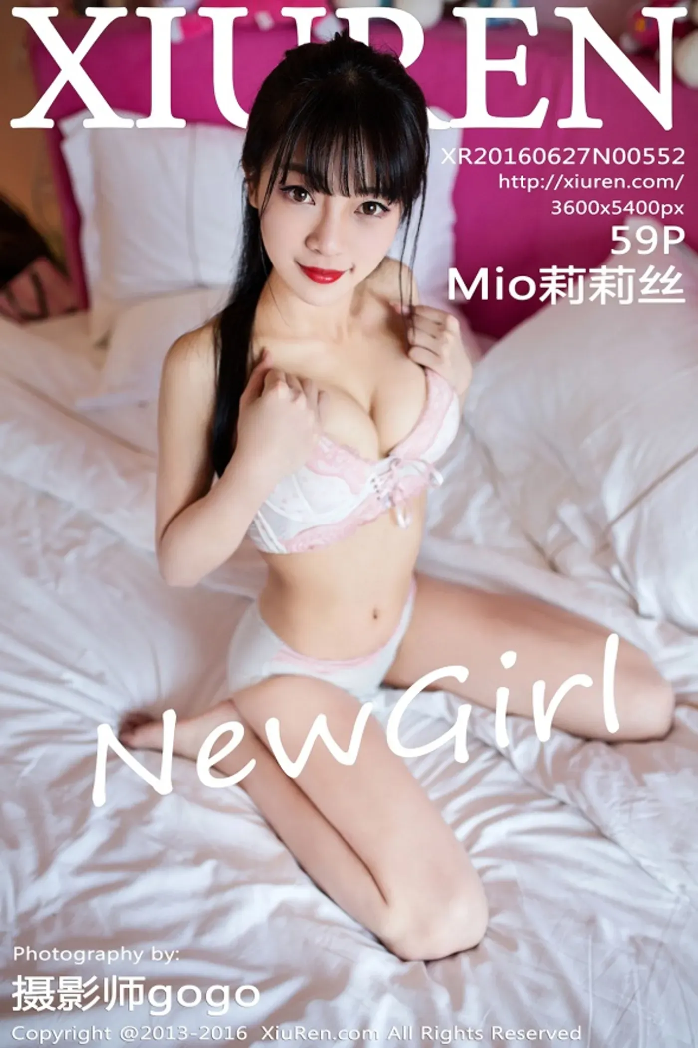 [XIUREN秀人网] No.552 Mio莉莉丝 [59+1P/212M]-秀女吧 XIUNVB.COM