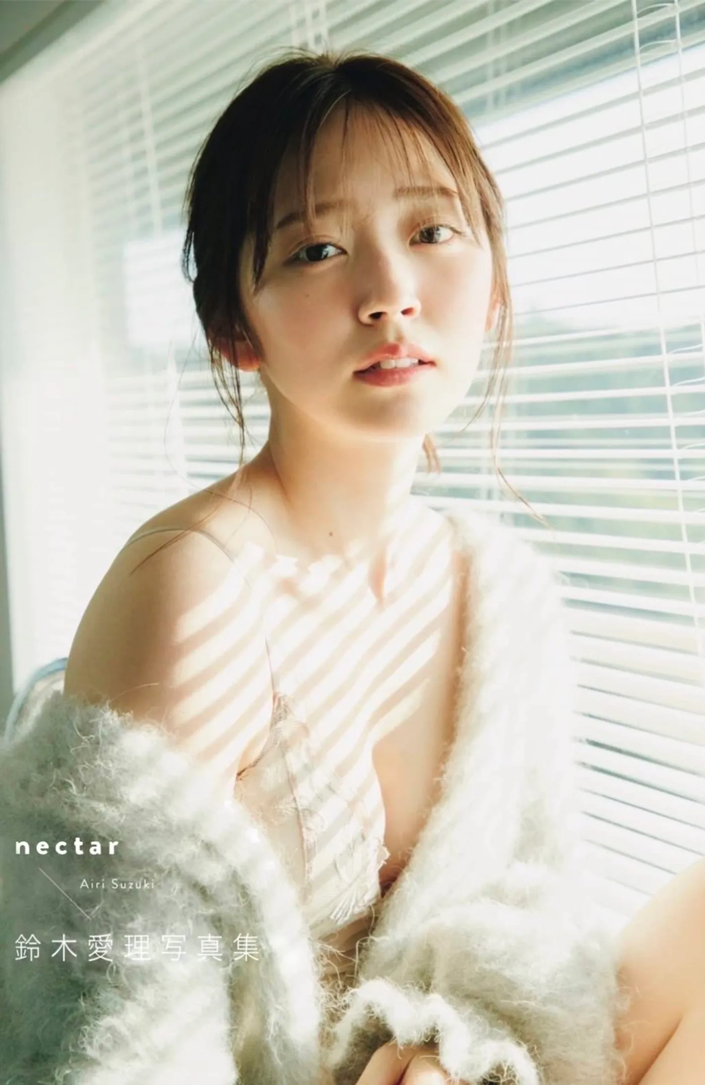 铃木爱理20周年纪念写真集：nectar [120P/41.5MB]-秀女吧 XIUNVB.COM