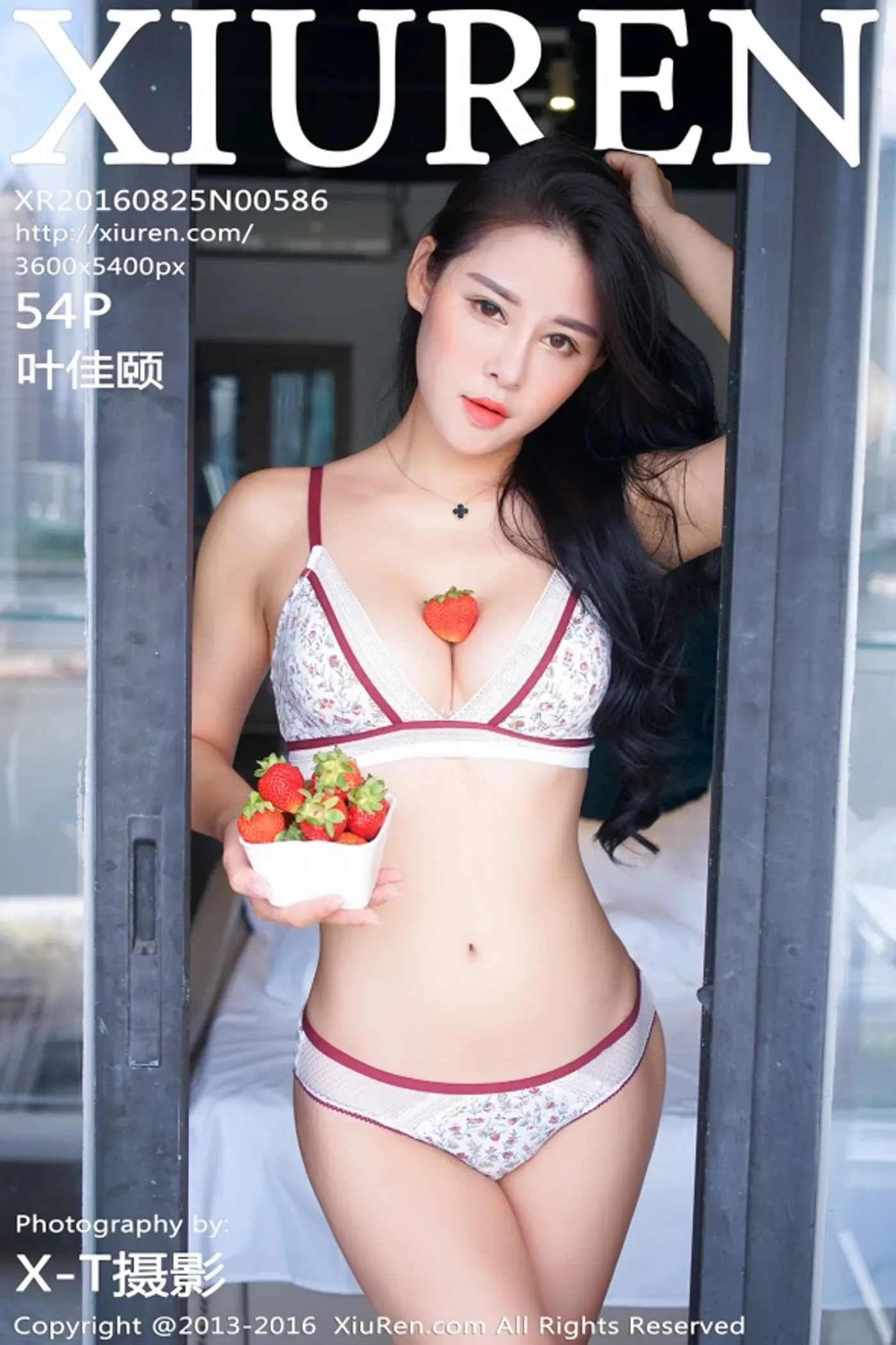 [XIUREN秀人网] No.586 叶佳颐 [54+1P/163M]-秀女吧 XIUNVB.COM