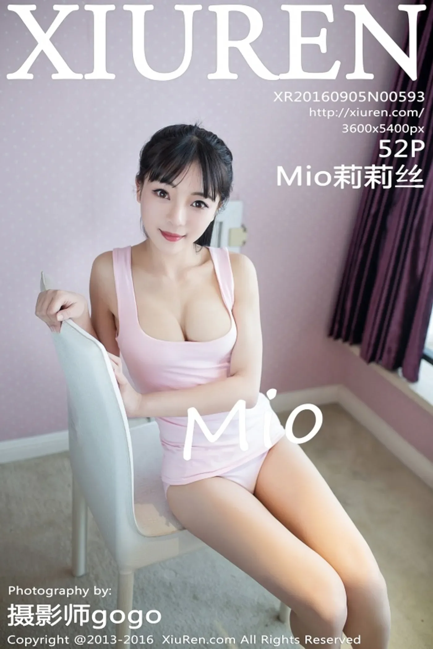 [XIUREN秀人网] No.593 Mio莉莉丝 [52+1P/188M]-秀女吧 XIUNVB.COM