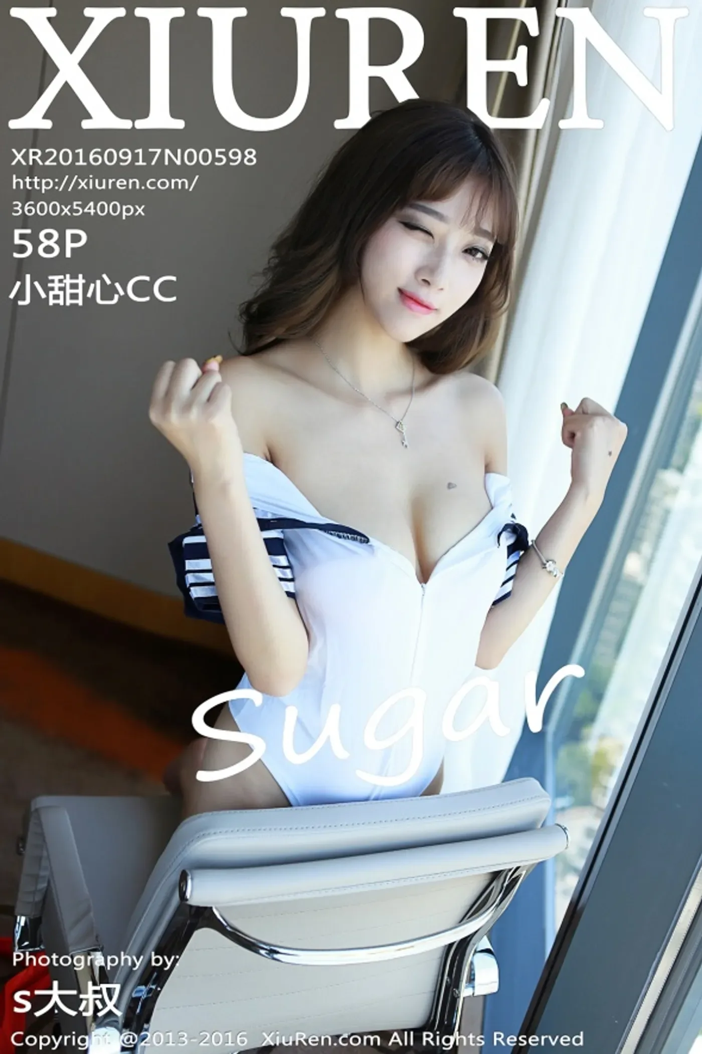 [XIUREN秀人网] No.598 sugar小甜心CC [58+1P/147M]-秀女吧 XIUNVB.COM