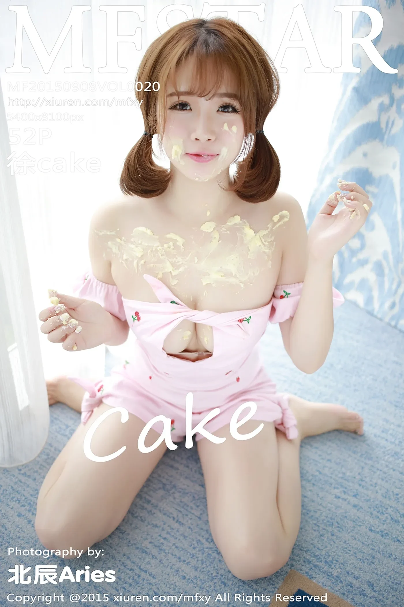 [MFStar模范学院] 2015.09.08 Vol.020 徐cake-秀女吧 XIUNVB.COM