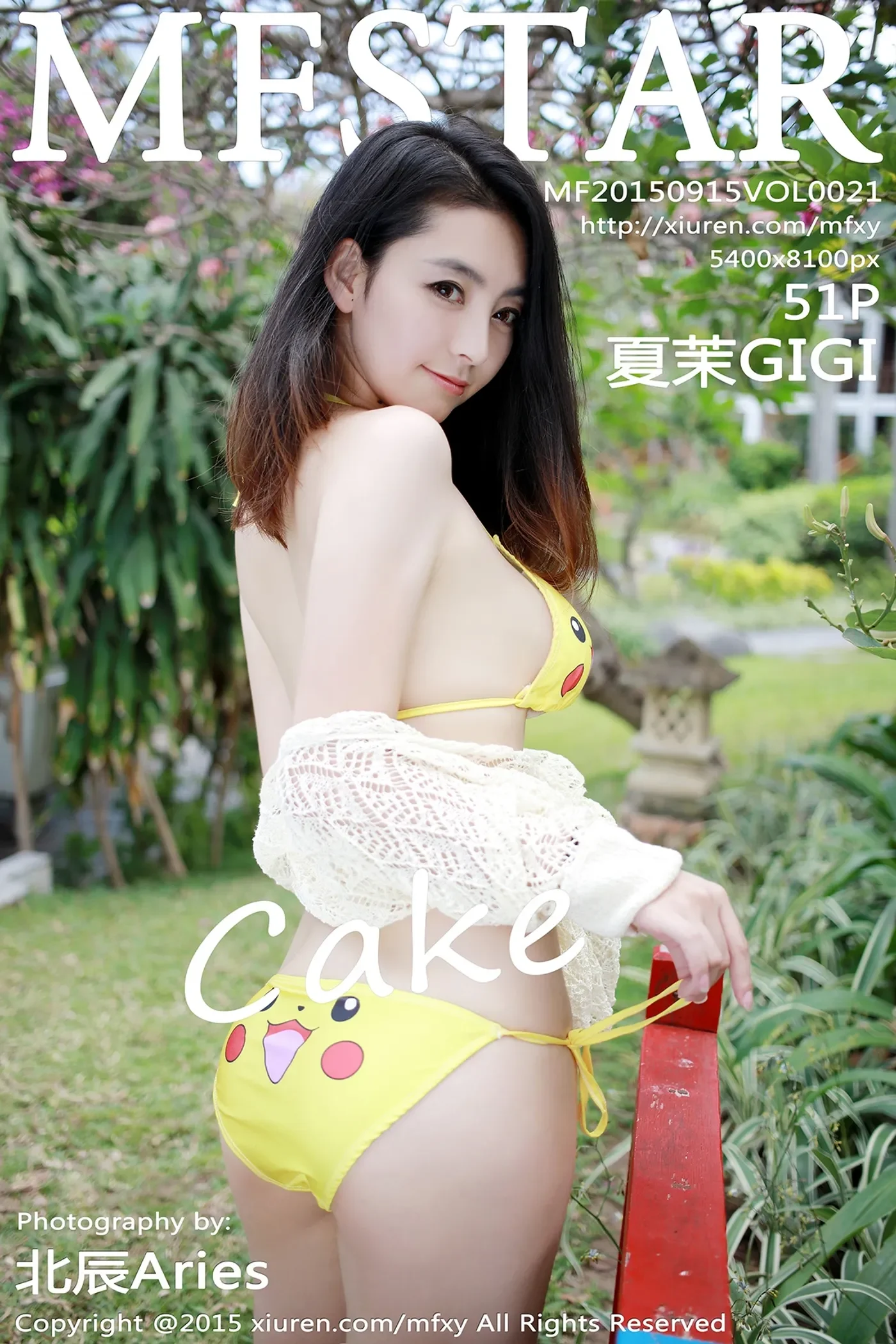 [MFStar模范学院] 2015.09.15 Vol.021 夏茉GIGI-秀女吧 XIUNVB.COM