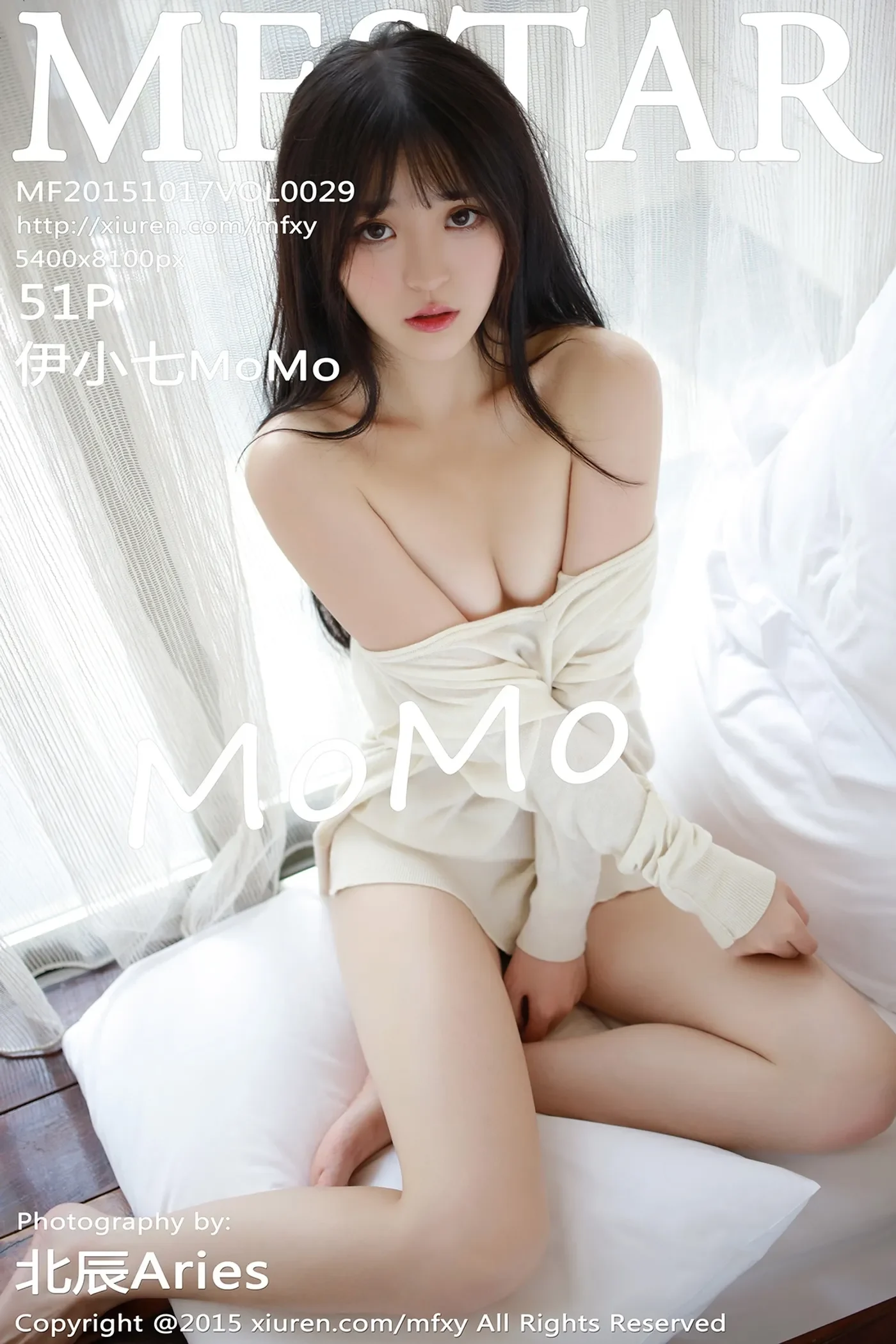 [MFStar模范学院] 2015.10.17 Vol.029 伊小七MoMo-秀女吧 XIUNVB.COM