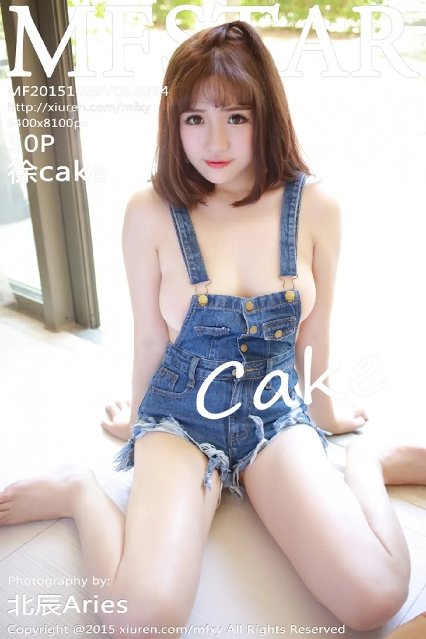 [MFStar模范学院] 2015.10.29 Vol.034 徐cake-秀女吧 XIUNVB.COM