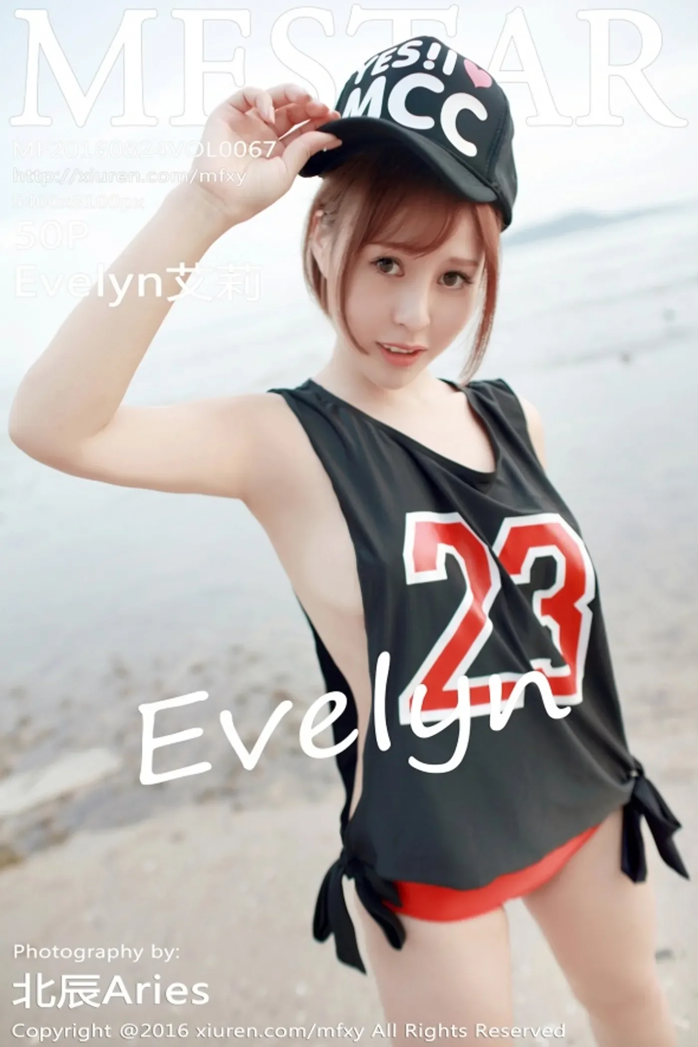 [MFStar模范学院] 2016.08.24 Vol.067 Evelyn艾莉-秀女吧 XIUNVB.COM