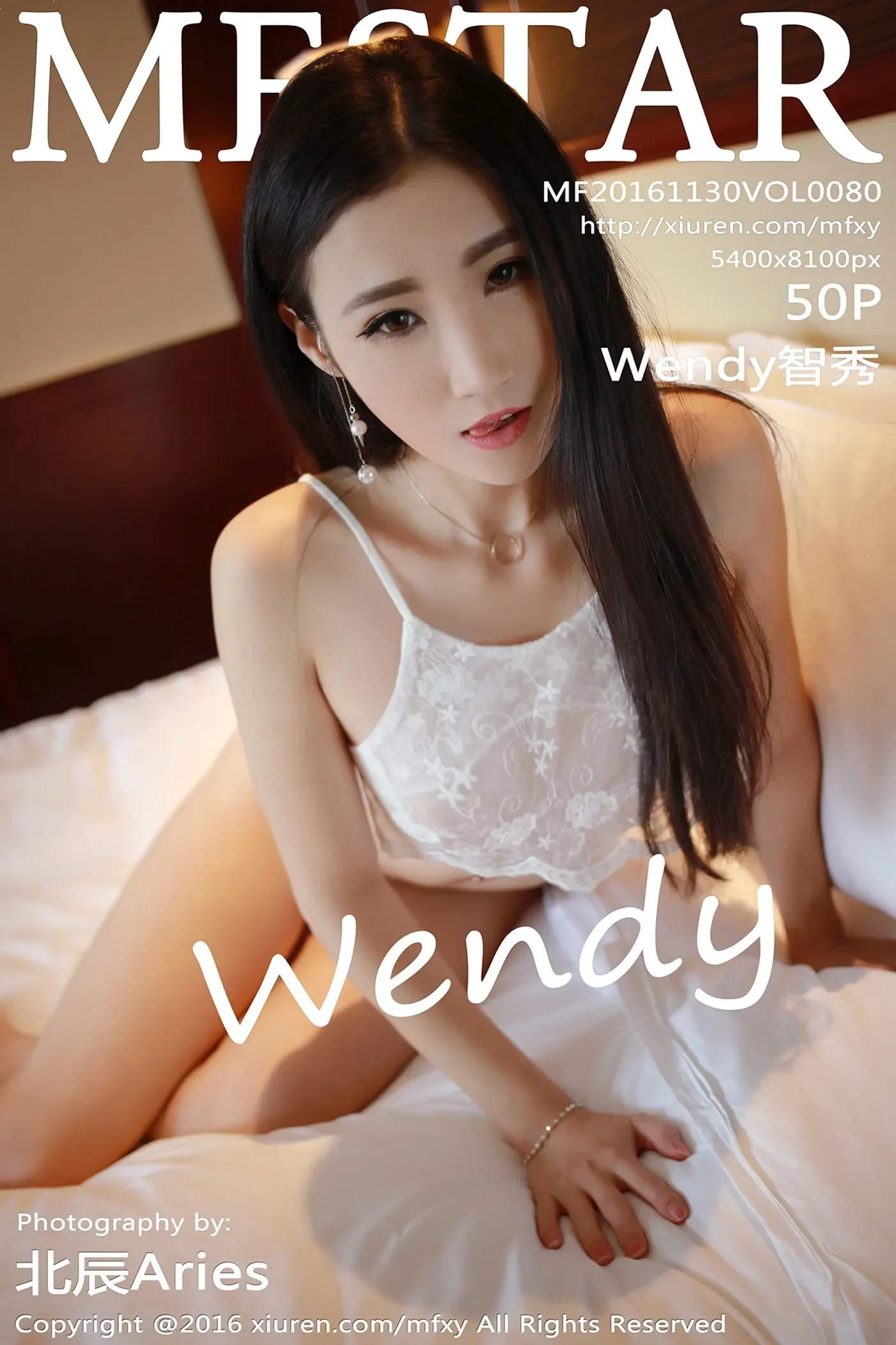 [MFStar模范学院] 2016.11.30 Vol.080 Wendy智秀-秀女吧 XIUNVB.COM