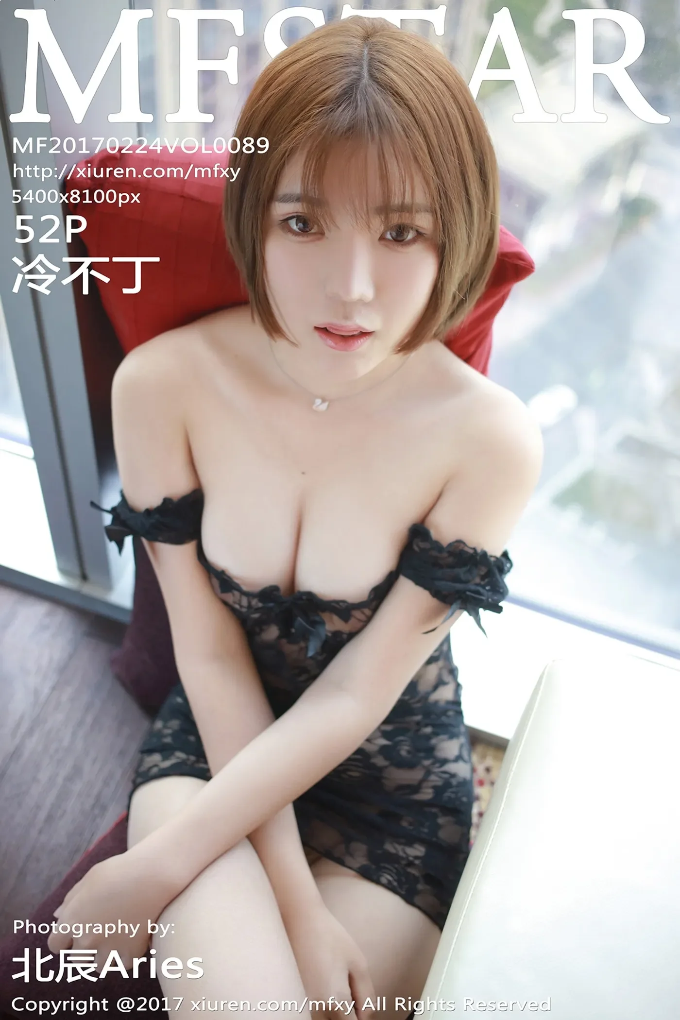 [MFStar模范学院] 2017.02.24 Vol.089 冷不丁-秀女吧 XIUNVB.COM