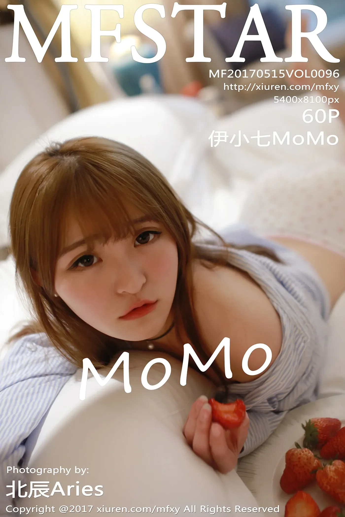 [MFStar模范学院] 2017.05.15 Vol.096 伊小七MoMo-秀女吧 XIUNVB.COM