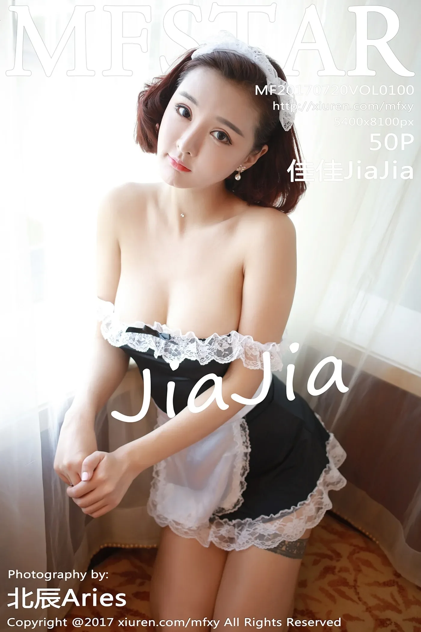 [MFStar模范学院] 2017.07.20 Vol.100 佳佳JiaJia-秀女吧 XIUNVB.COM