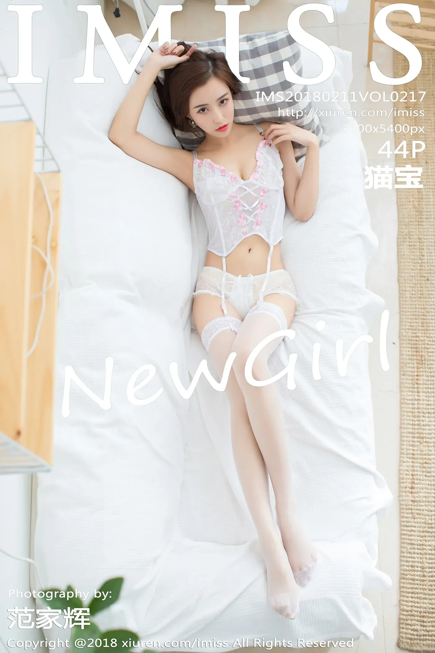 [IMiss爱蜜社]2018.02.11 VOL.217 猫宝[44+1P97M]-秀女吧 XIUNVB.COM