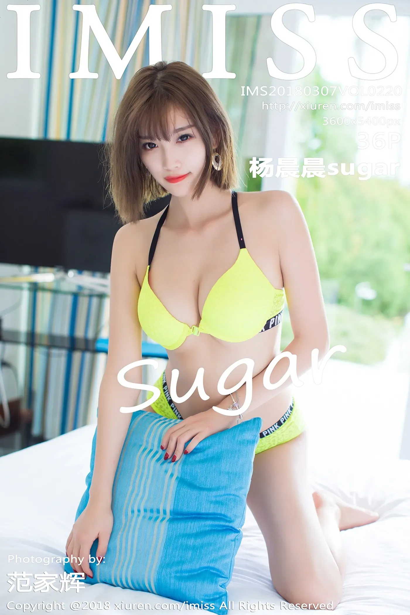 [IMiss爱蜜社]2018.03.07 VOL.220 杨晨晨sugar[36+1P118M]-秀女吧 XIUNVB.COM