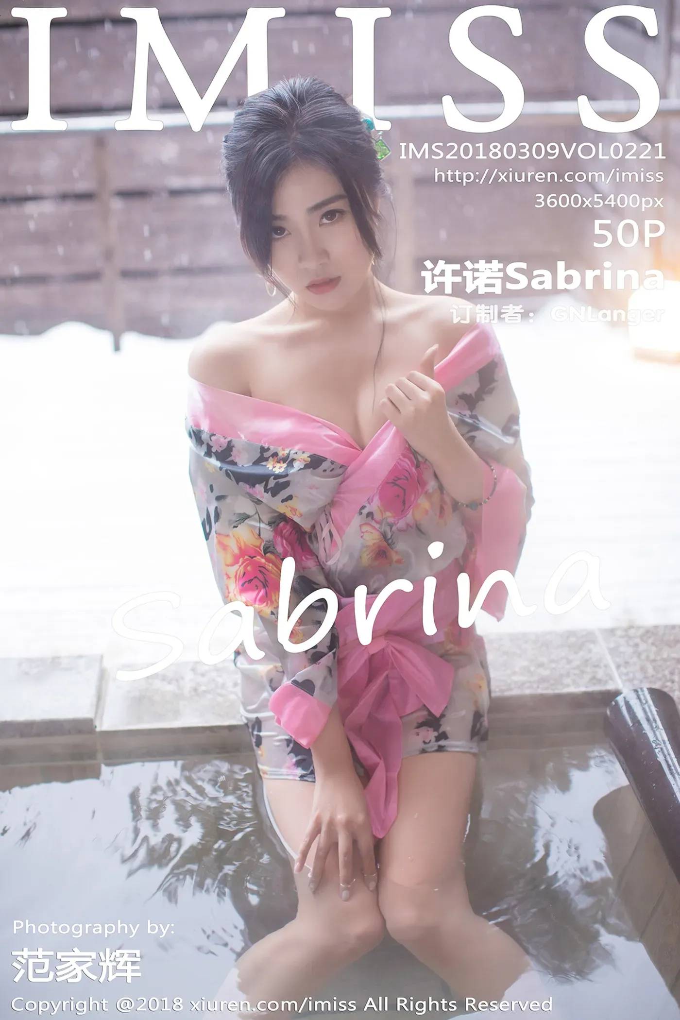 [IMiss爱蜜社]2018.03.09 VOL.221 许诺Sabrina[50+1P178M]-秀女吧 XIUNVB.COM