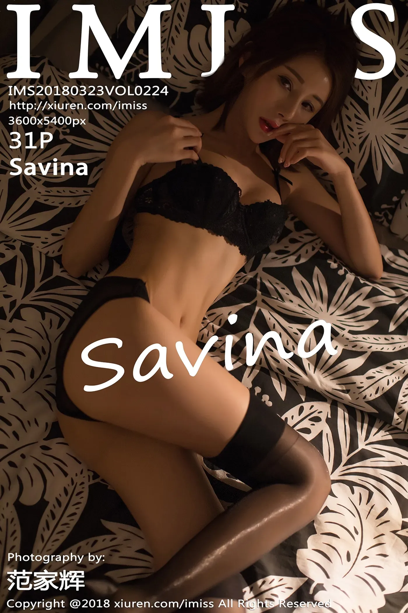 [IMiss爱蜜社]2018.03.23 VOL.224 Savina[31+1P66M]-秀女吧 XIUNVB.COM