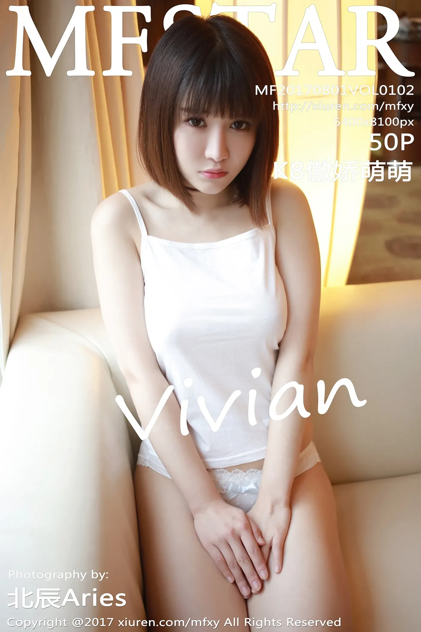 [MFStar模范学院] 2017.08.01 Vol.102 K8傲娇萌萌Vivian-秀女吧 XIUNVB.COM