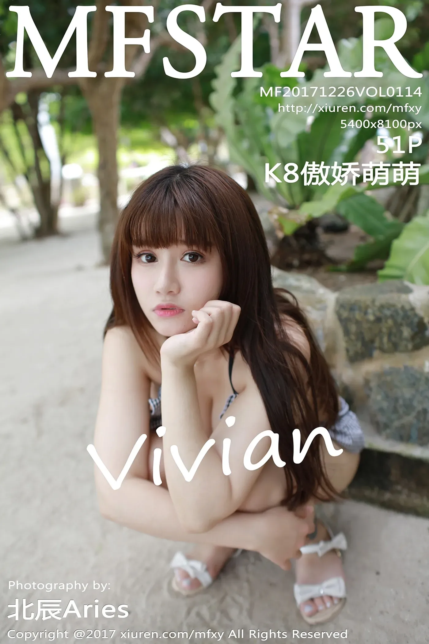 [MFStar模范学院] 2017.12.26 VOL.114 K8傲娇萌萌Vivian-秀女吧 XIUNVB.COM