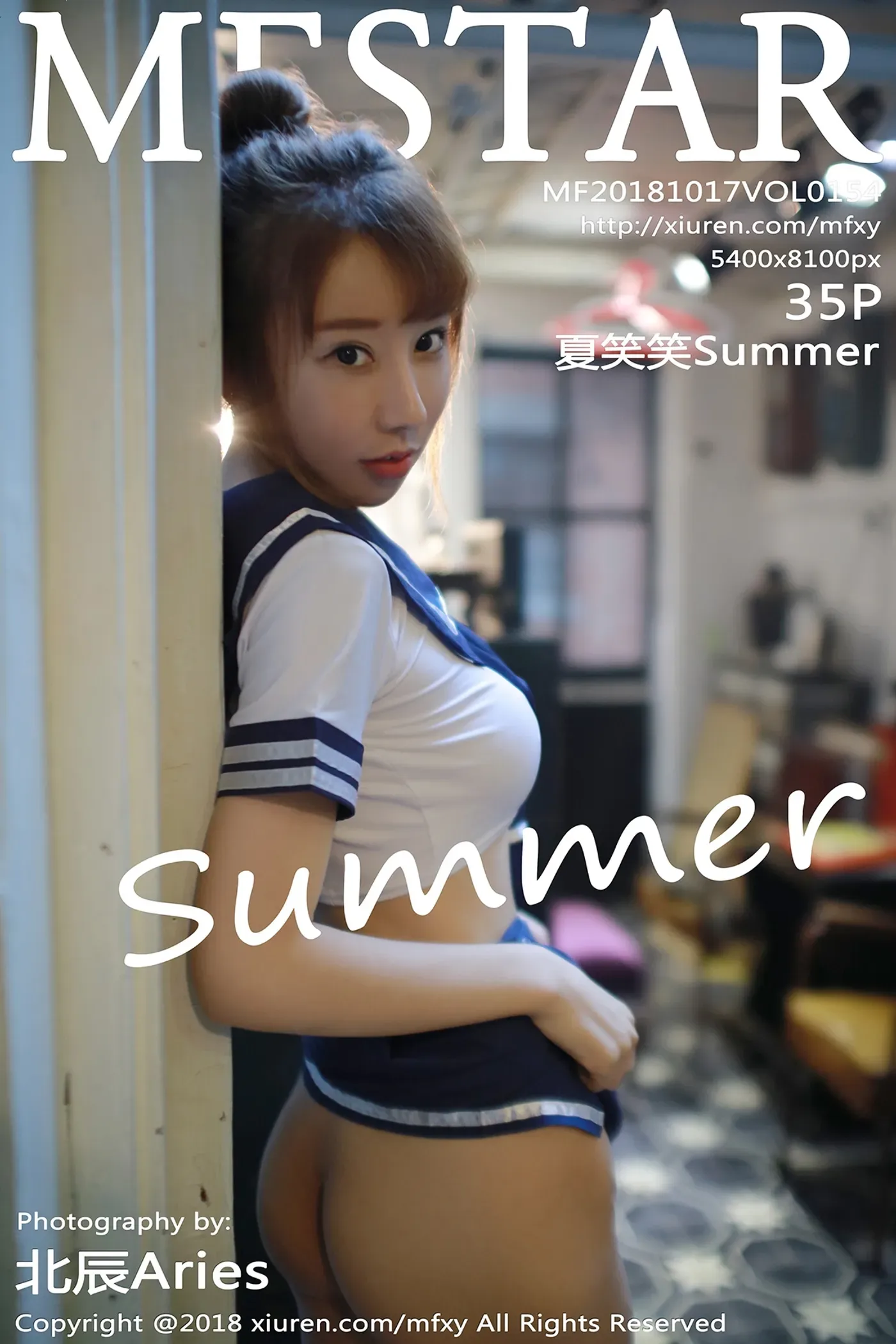 [MFStar模范学院] 2018.10.17 VOL.154 夏笑笑Summer [35+1P-194M]-秀女吧 XIUNVB.COM