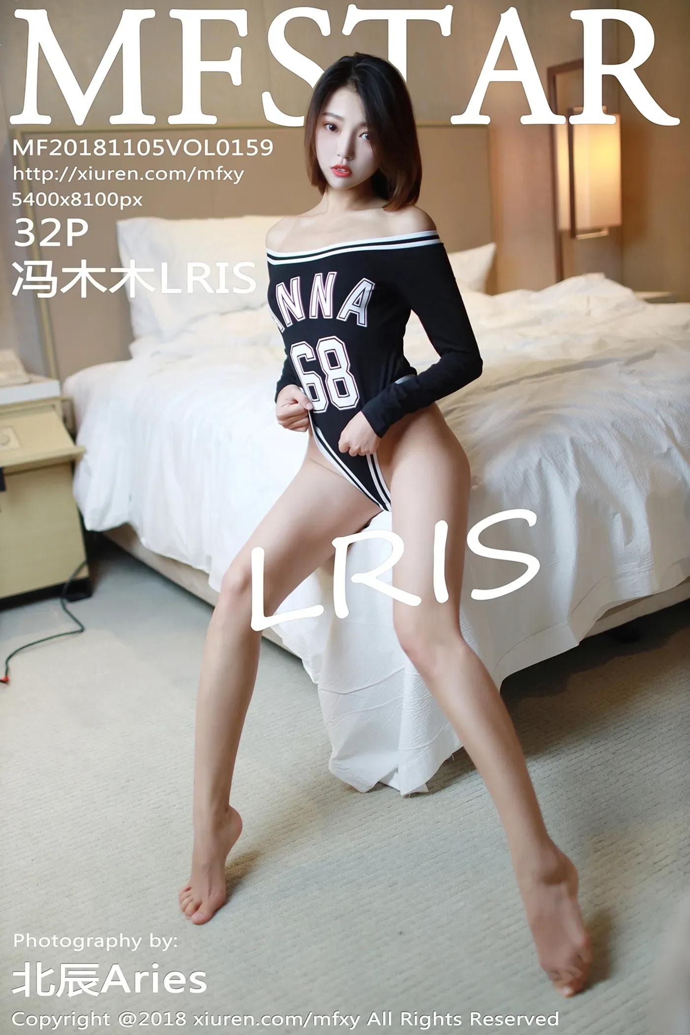 [MFStar模范学院] 2018.11.05 VOL.159 冯木木LRIS [32+1P-193M]-秀女吧 XIUNVB.COM