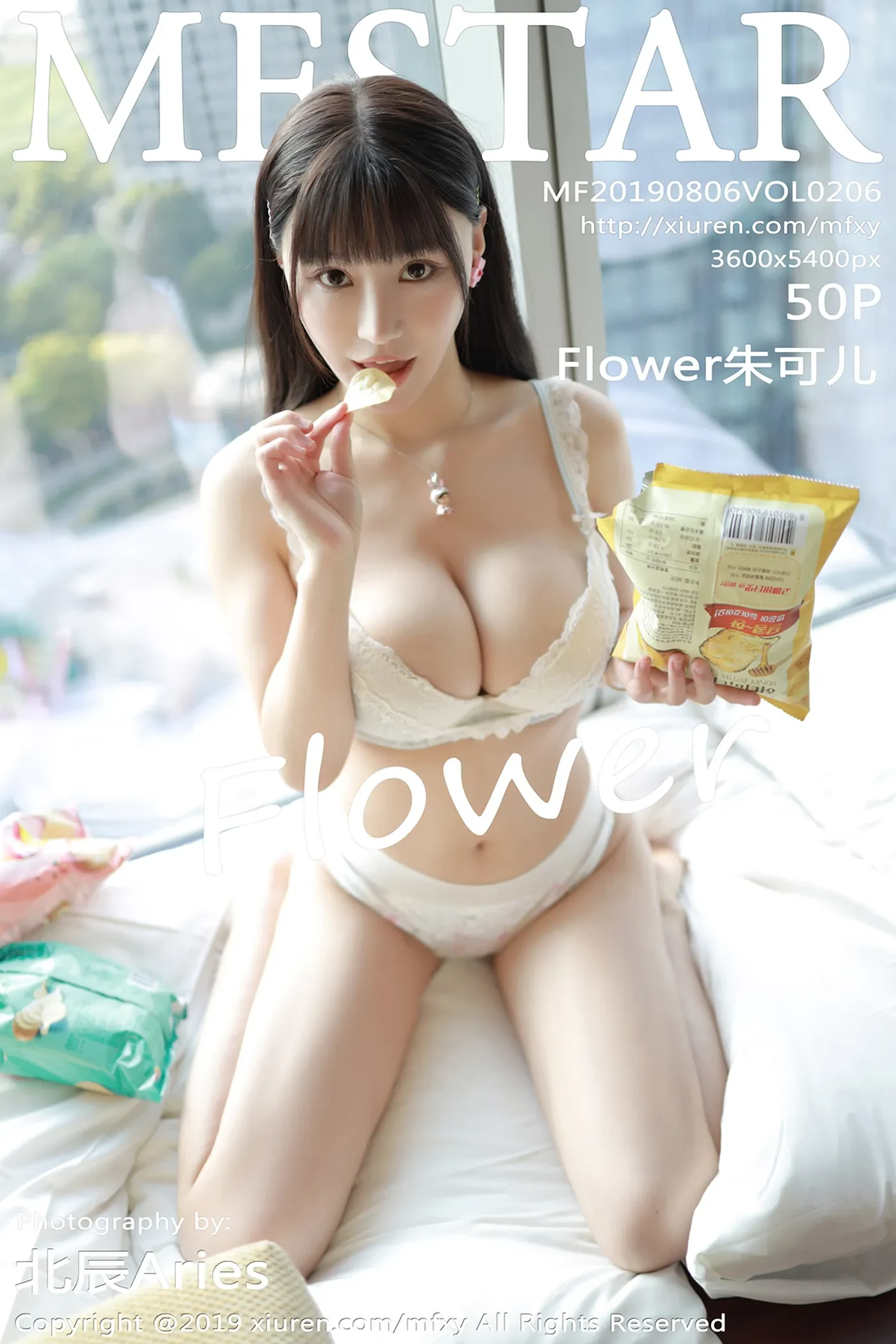 [MFStar模范学院] 2019.08.06 VOL.206 Flower朱可儿-秀女吧 XIUNVB.COM