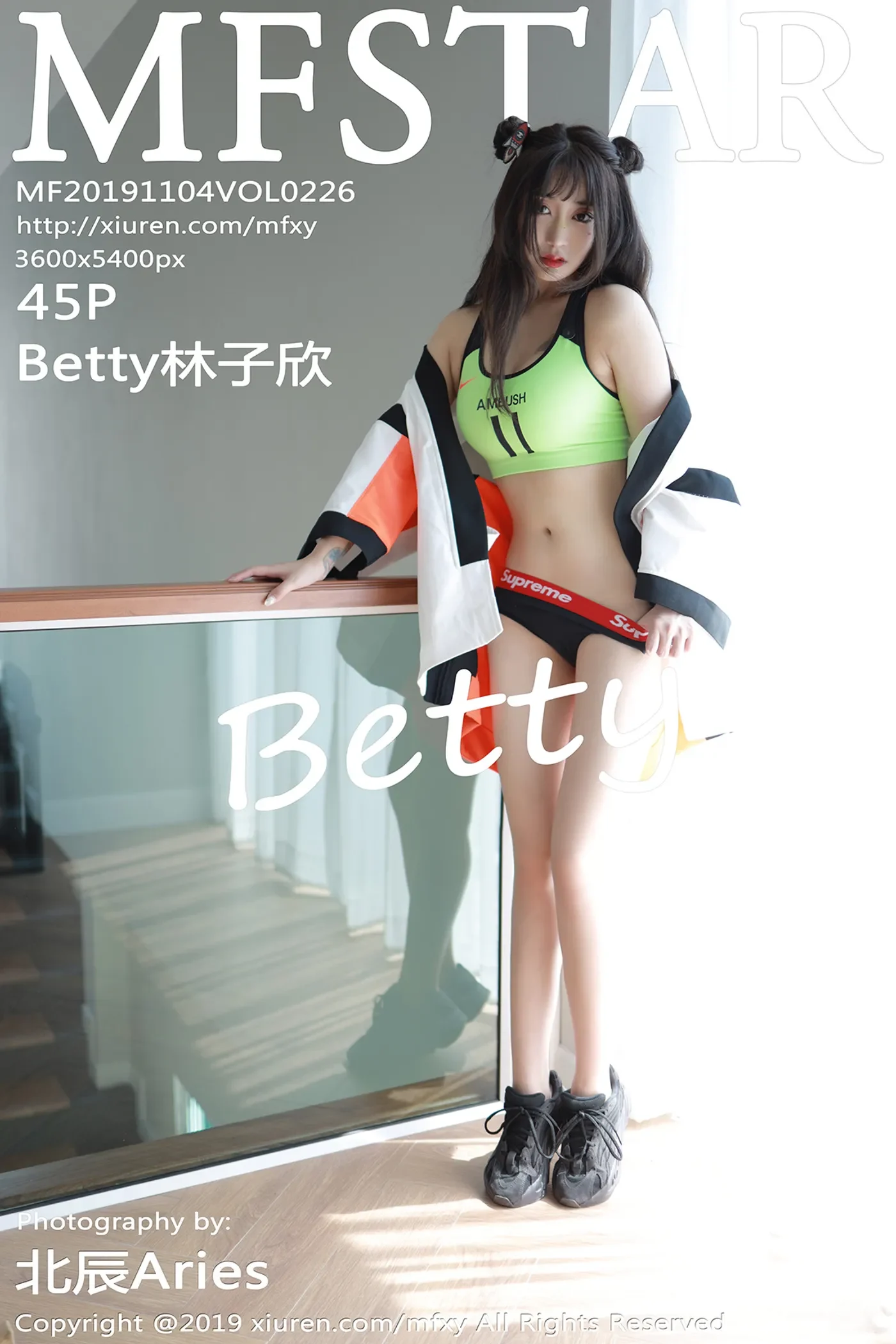 [MFStar模范学院] 2019.11.04 VOL.226 Betty林子欣-秀女吧 XIUNVB.COM