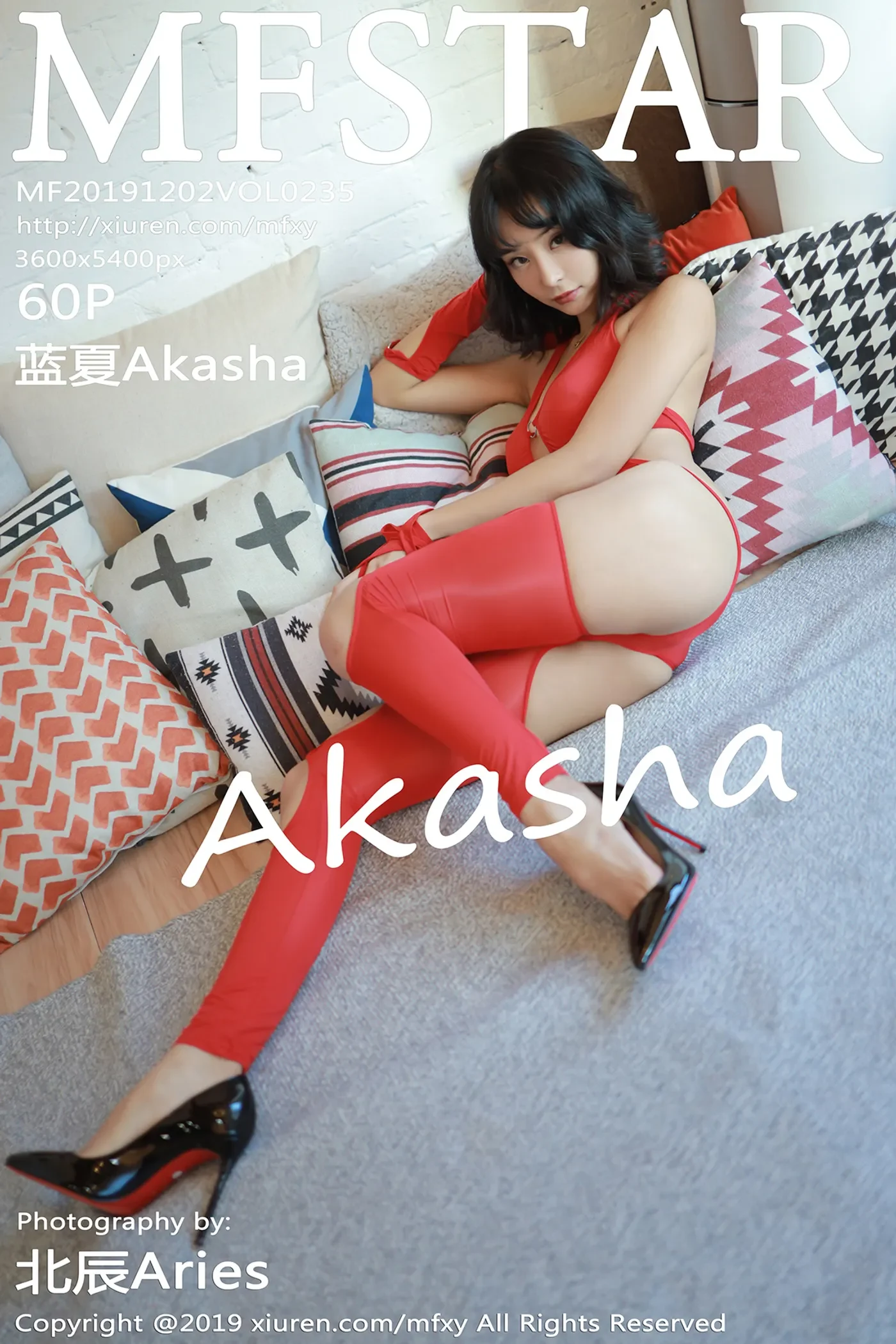 [MFStar模范学院] 2019.12.02 VOL.235 蓝夏Akasha-秀女吧 XIUNVB.COM