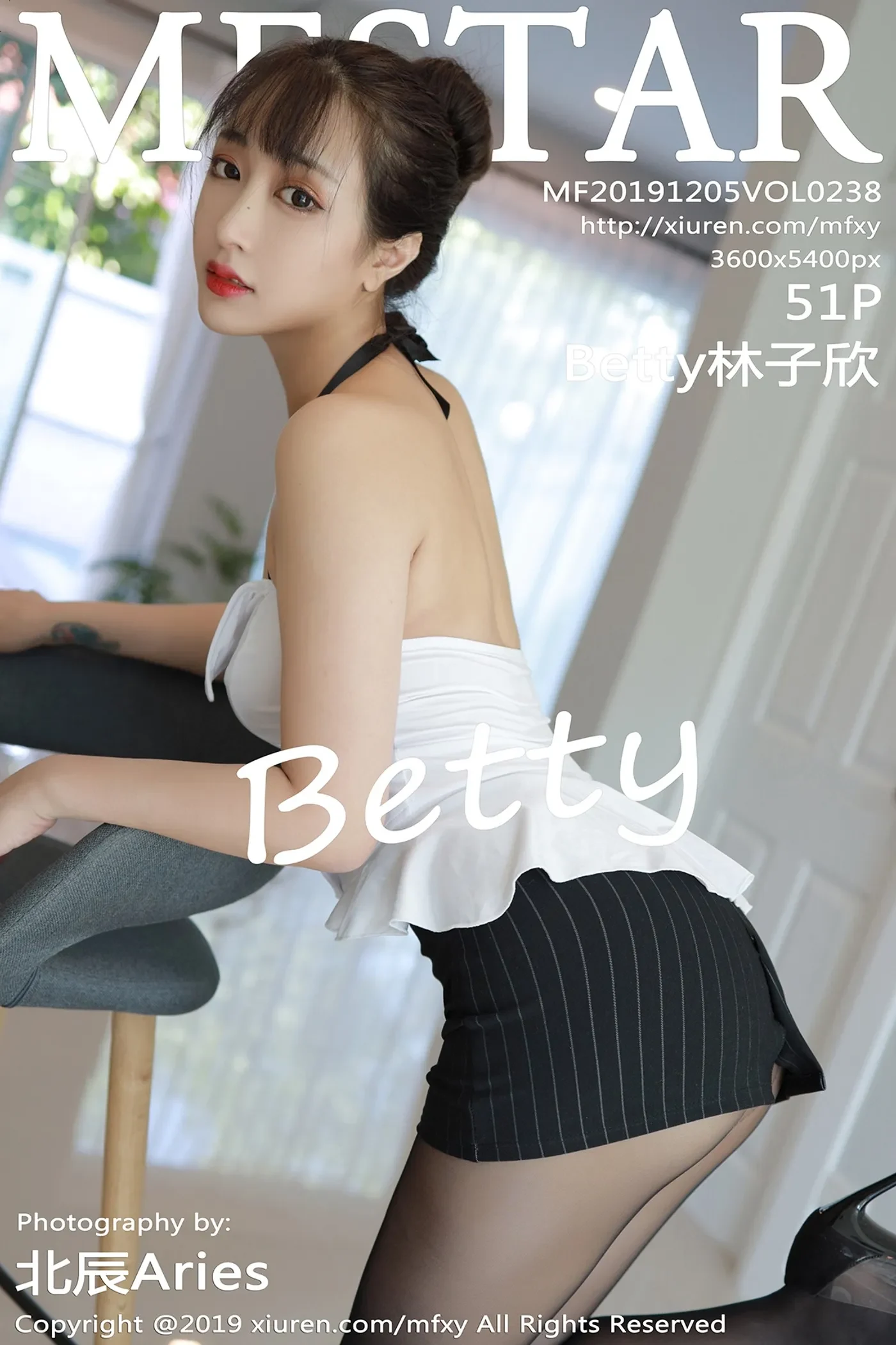 [MFStar模范学院] 2019.12.05 VOL.238 Betty林子欣-秀女吧 XIUNVB.COM