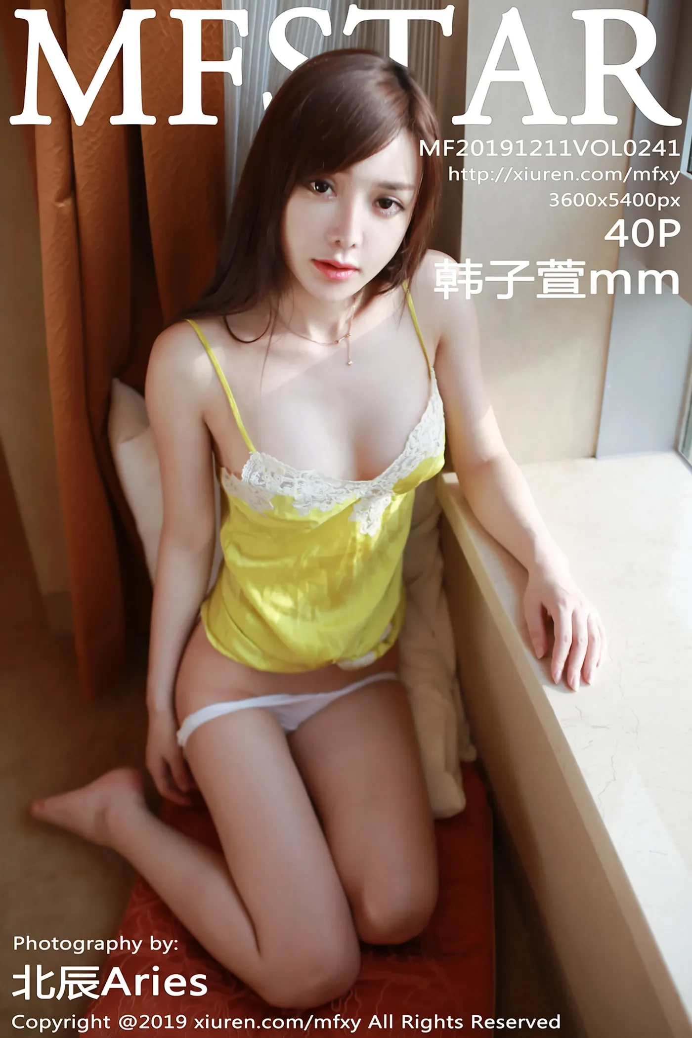 [MFStar模范学院] 2019.12.11 VOL.241 韩子萱mm-秀女吧 XIUNVB.COM