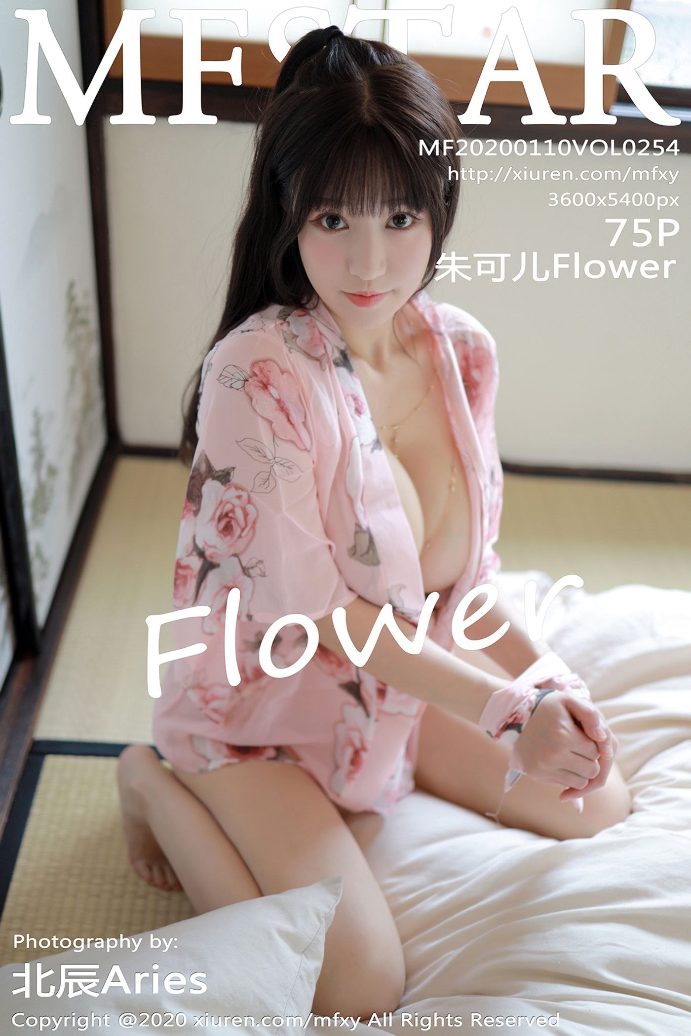 [MFStar模范学院]2020.01.10 VOL.254 朱可儿Flower[75+1P/225.3M]-秀女吧 XIUNVB.COM