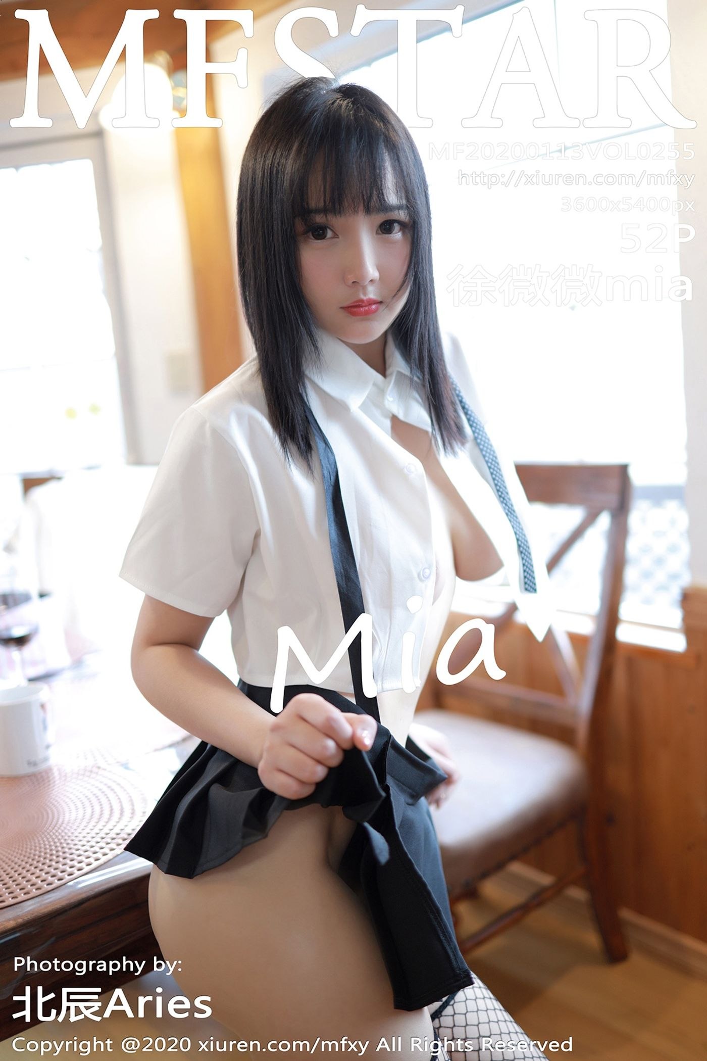 [MFStar模范学院]2020.01.13 VOL.255 徐微微mia[52+1P/108.3M]-秀女吧 XIUNVB.COM