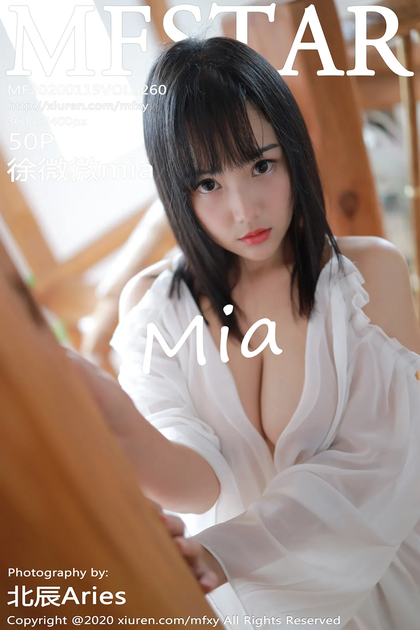 [MFStar模范学院]2020.01.19 VOL.260 若隐若现的薄透服饰 徐微微mia[50+1P／115M]-秀女吧 XIUNVB.COM