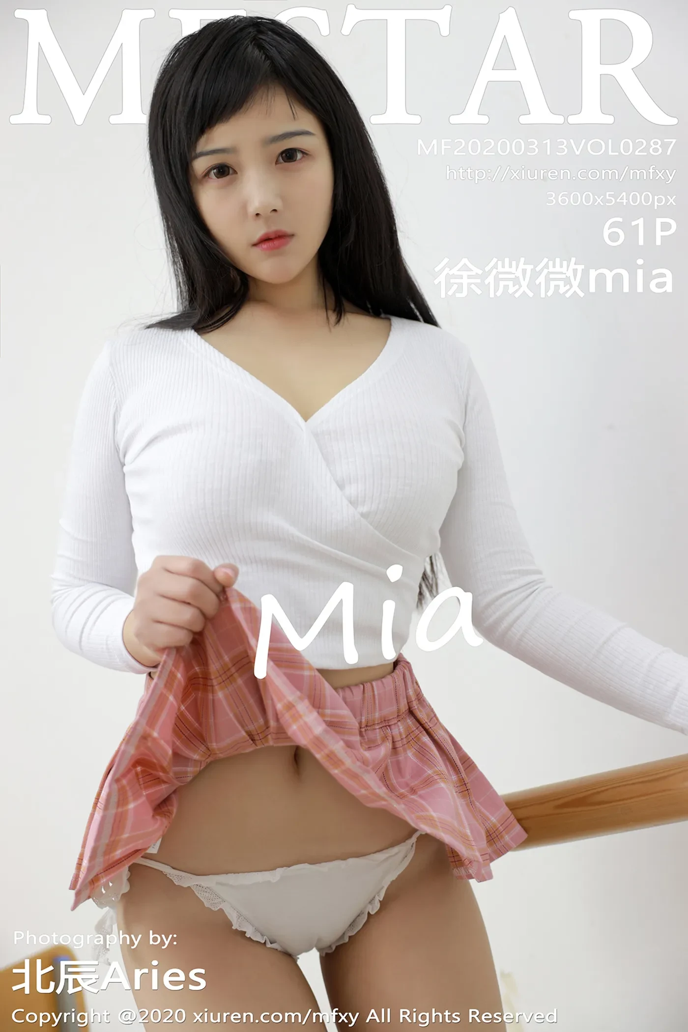 [MFStar模范学院] 2020.03.13 VOL.287 粉色格子短裙 徐微微mia[61+1P／120M]-秀女吧 XIUNVB.COM