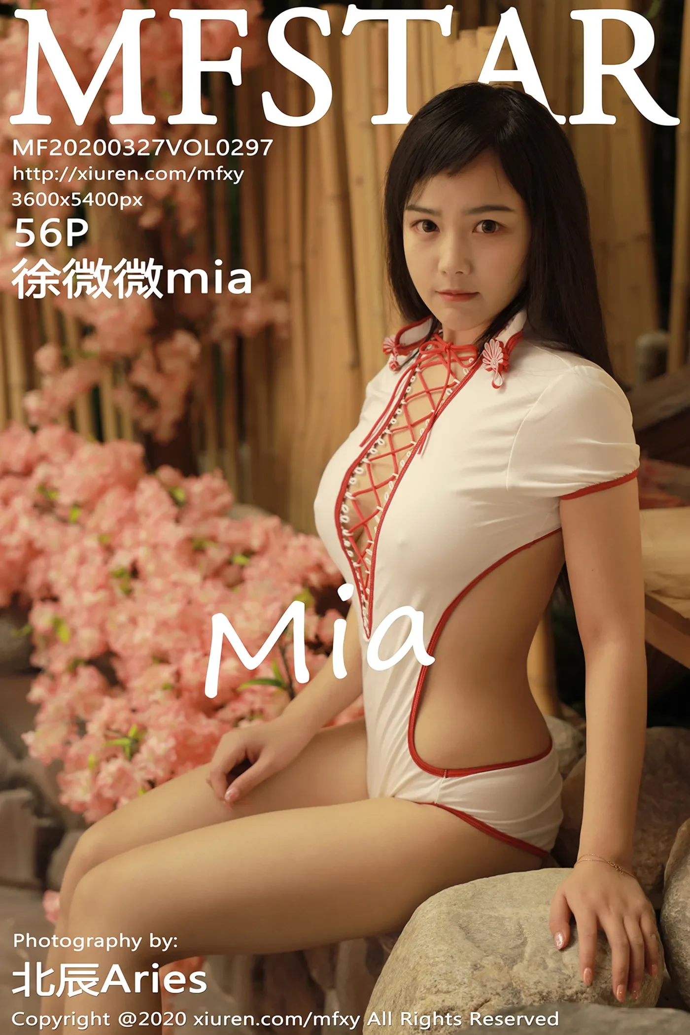 [MFStar模范学院]2020.03.27 VOL.297 童颜巨乳肥臀绝佳身材 徐微微mia[56+1P／162M]-秀女吧 XIUNVB.COM