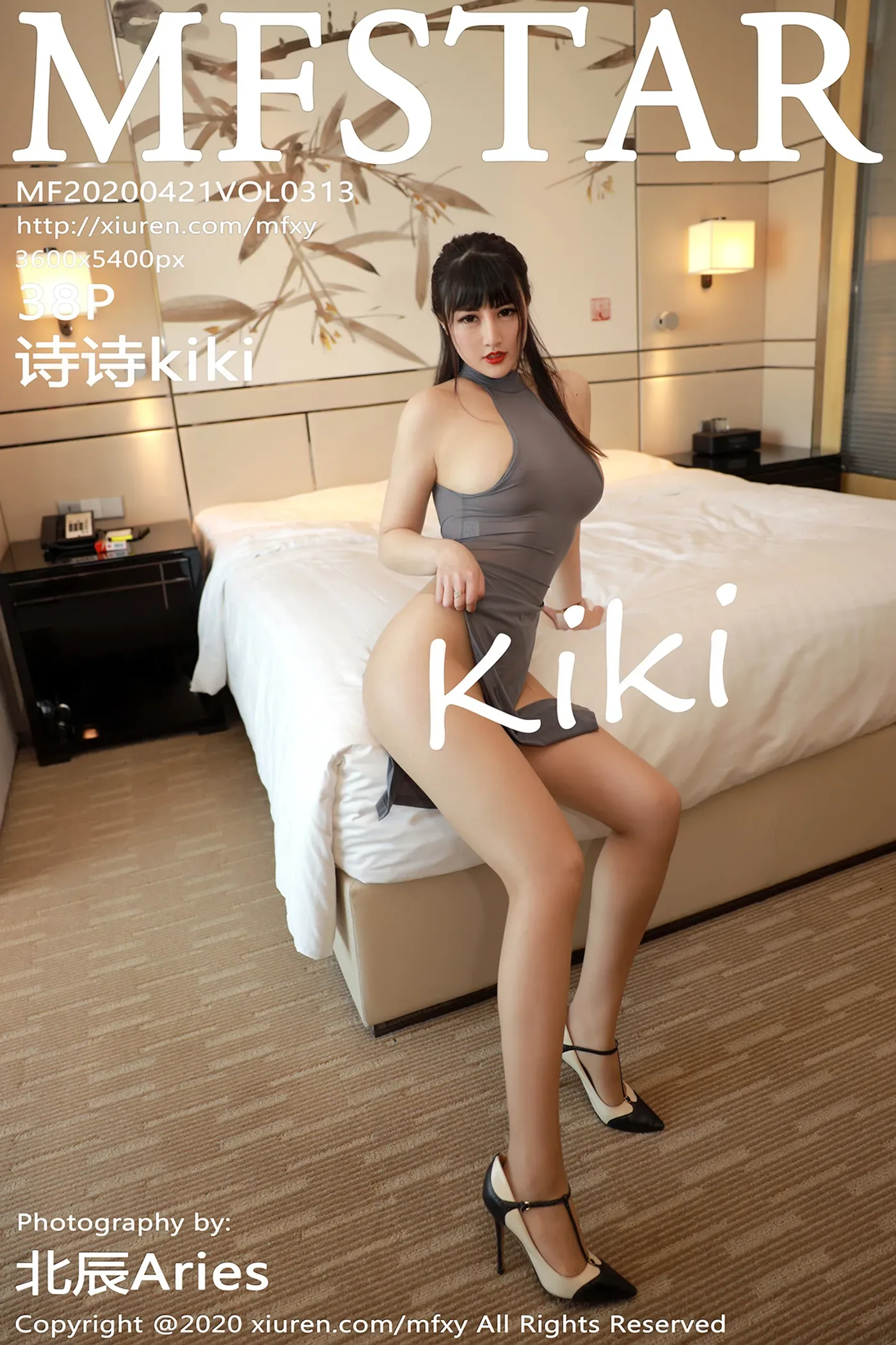 [MFStar模范学院]2020.04.21 VOL.313 薄透高开吊裙 诗诗kiki[38+1P90.9MB]-秀女吧 XIUNVB.COM