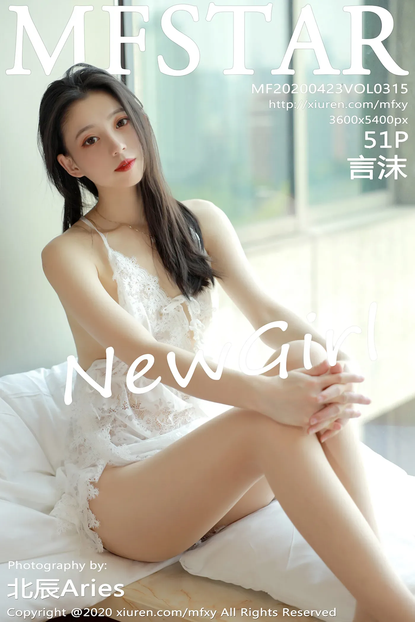 [MFStar模范学院]2020.04.23 VOL.315 新模清纯诱惑 言沫[51+1P／95.7MB]-秀女吧 XIUNVB.COM