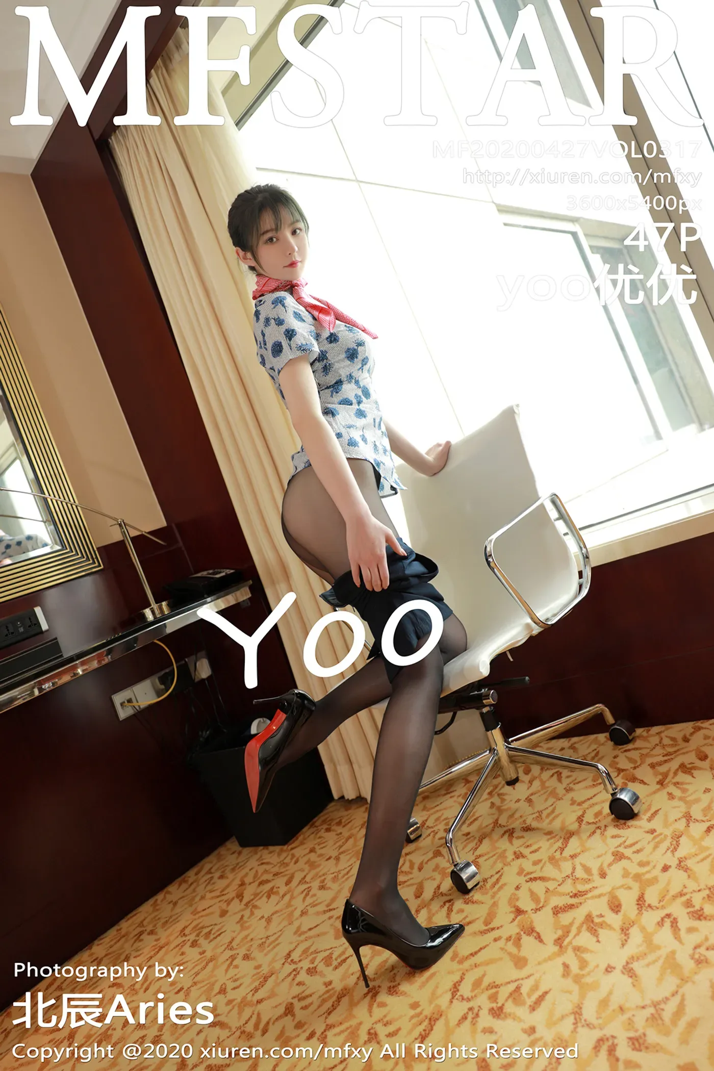 [MFStar模范学院]2020.04.27 VOL.317 空乘 yoo优优[47+1P／124M]-秀女吧 XIUNVB.COM