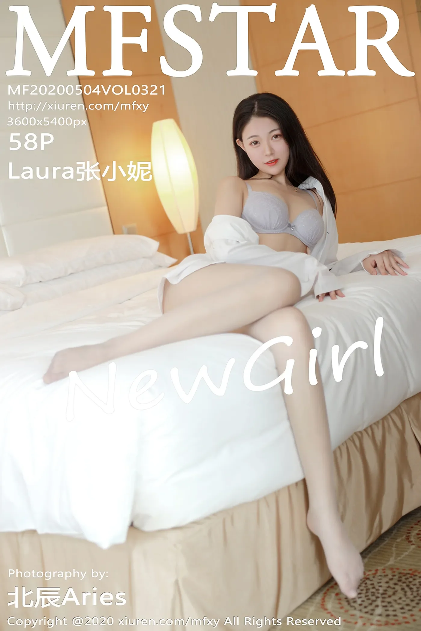 [MFStar模范学院]2020.05.04 VOL.321 新人模特 Laura张小妮[58+1P／124M]-秀女吧 XIUNVB.COM