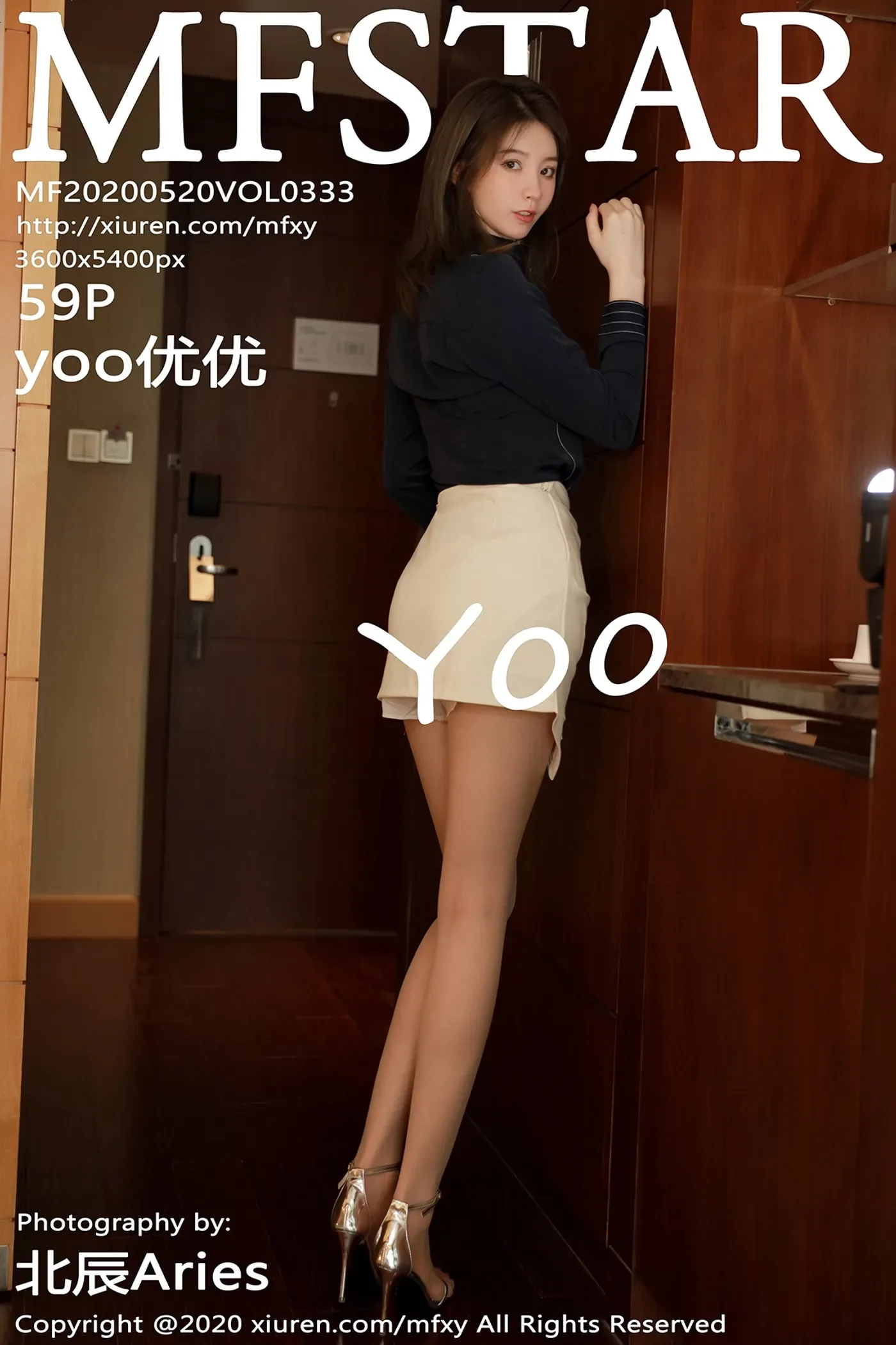 [MFStar模范学院]2020.05.20 VOL.333 yoo优优[59+1P／153MB]-秀女吧 XIUNVB.COM